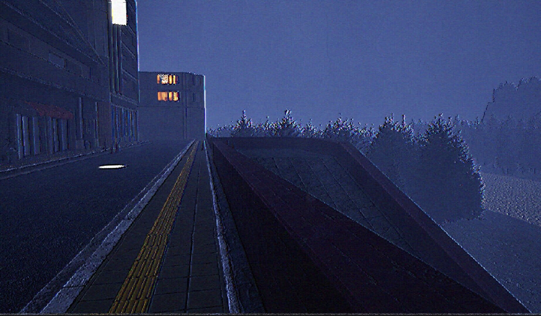 Sukuji to Teikyou ni Kansuru Kousatsu Screenshot