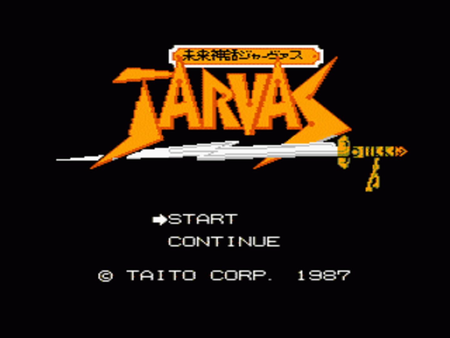 Mirai Shinwa Jarvas · 游戏截图