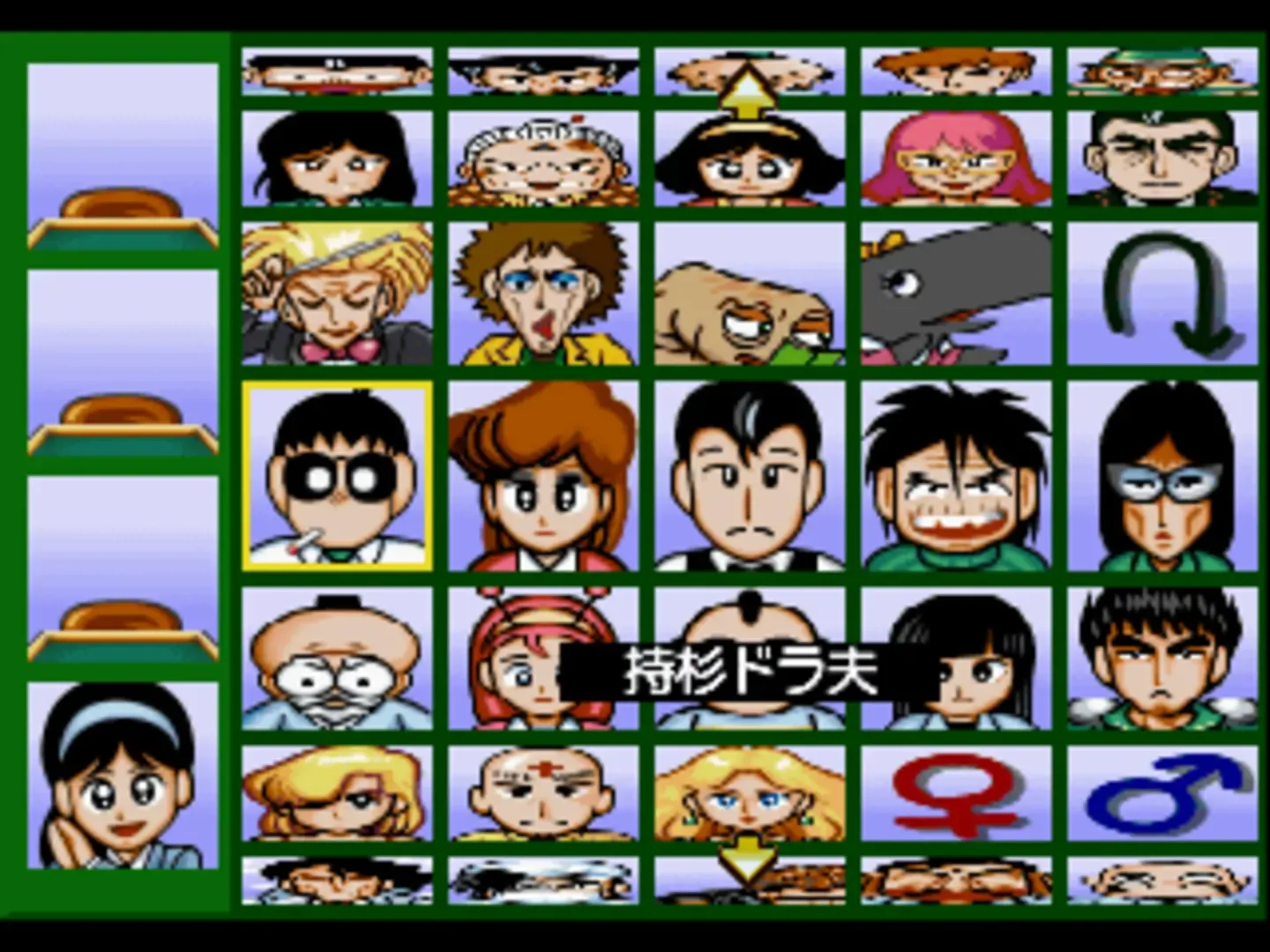 Thumbnail 3