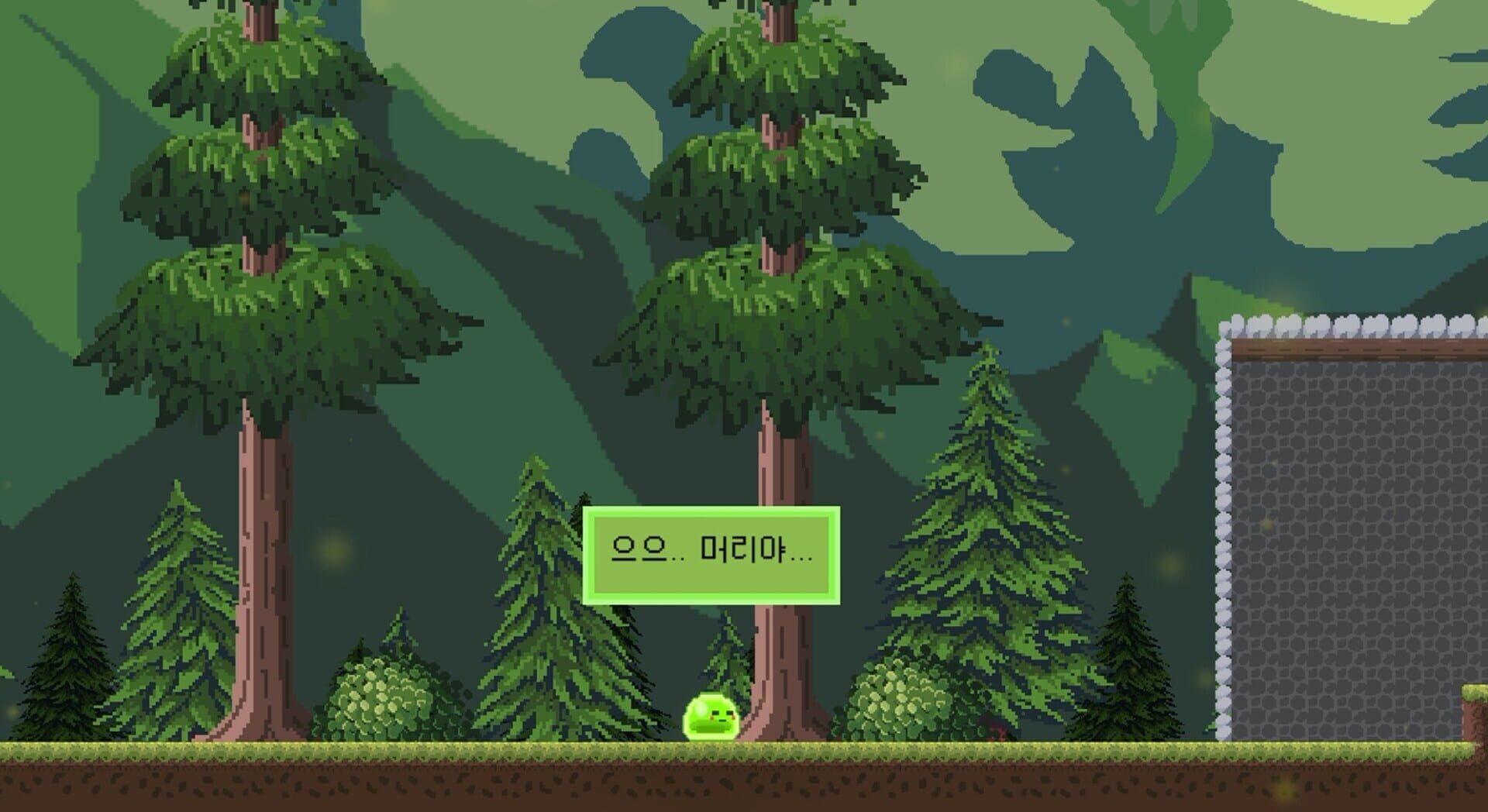 Sticky Sword · 游戏截图