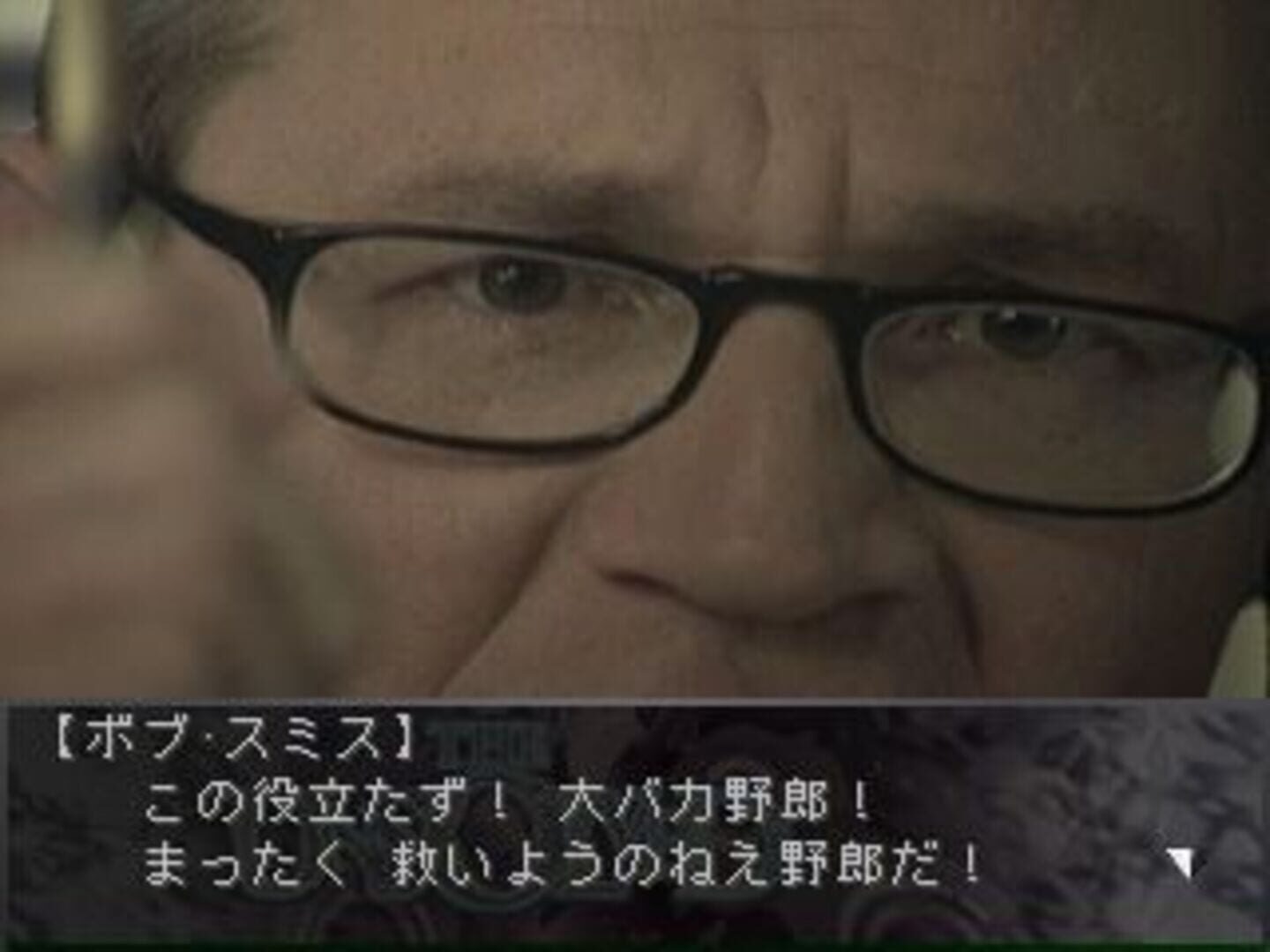 The Unsolved · 游戏截图