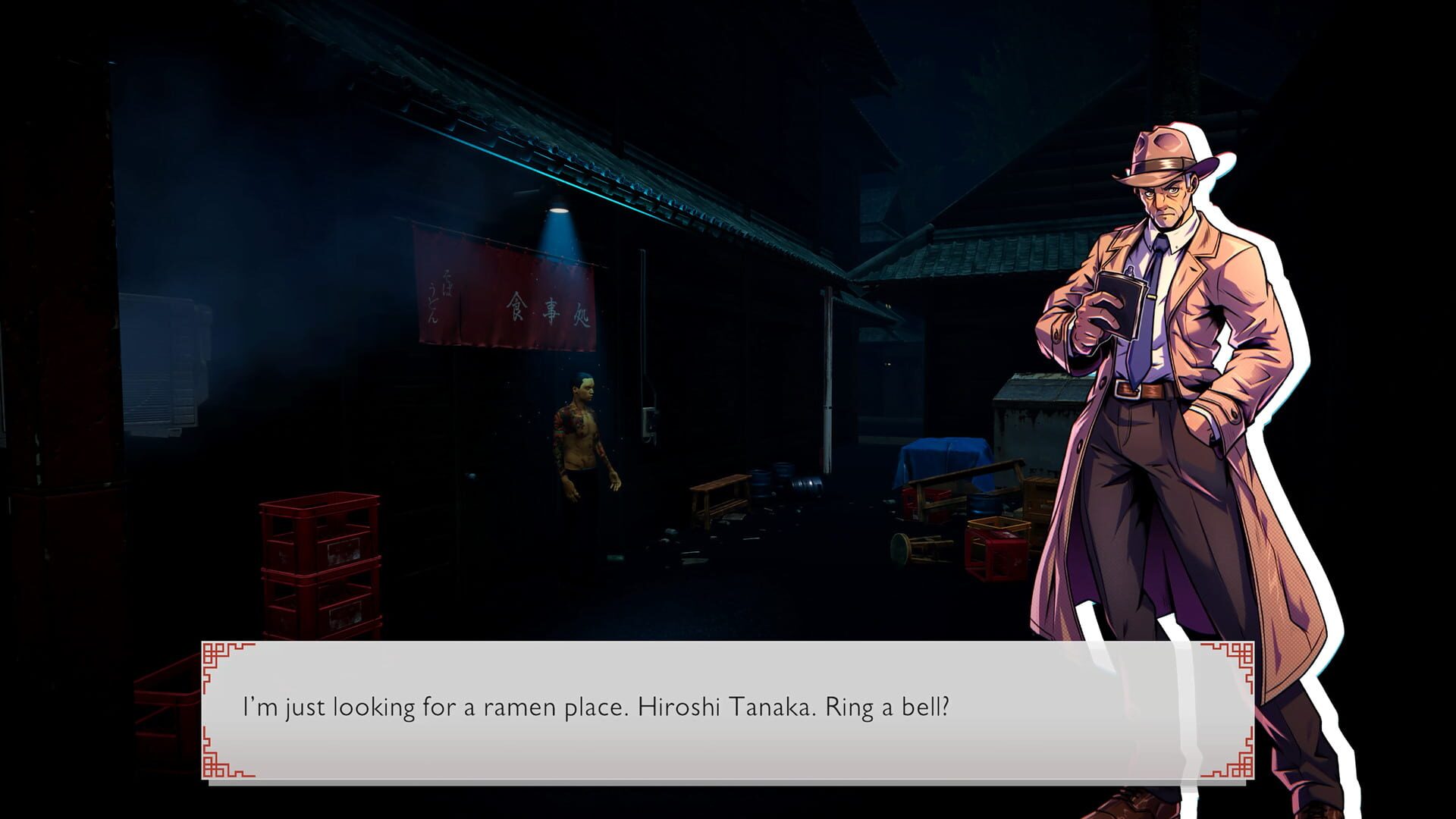 Dark Alley - Screenshot 11