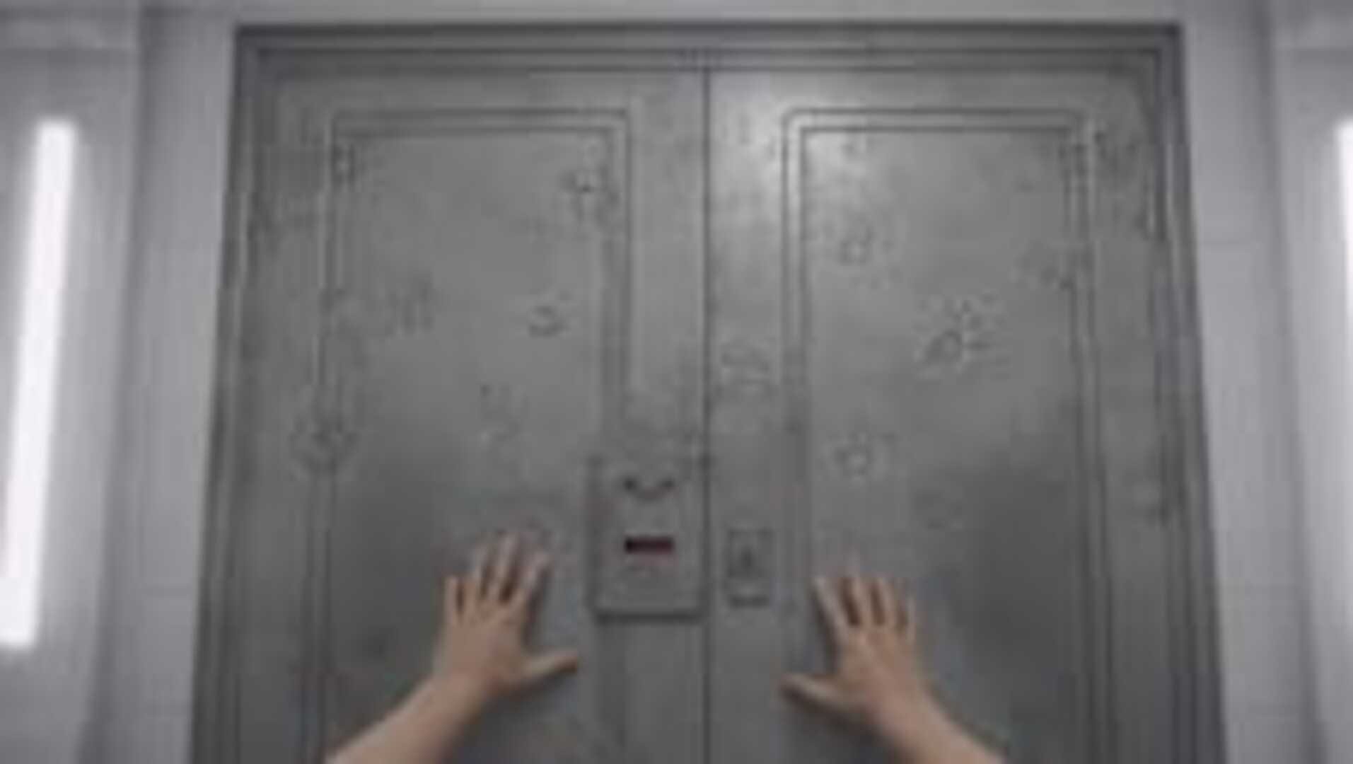 Very Scary Game
