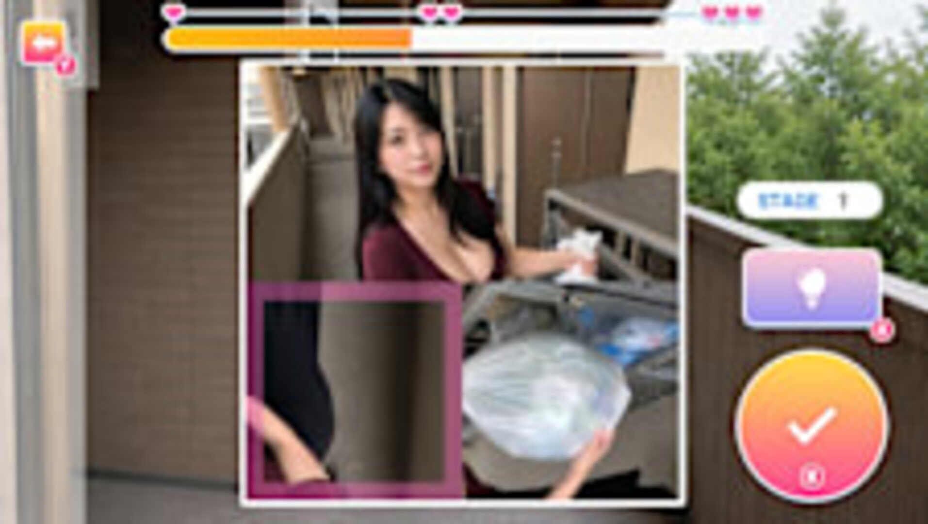 A Tempting Life with My Neighbor · 游戏截图