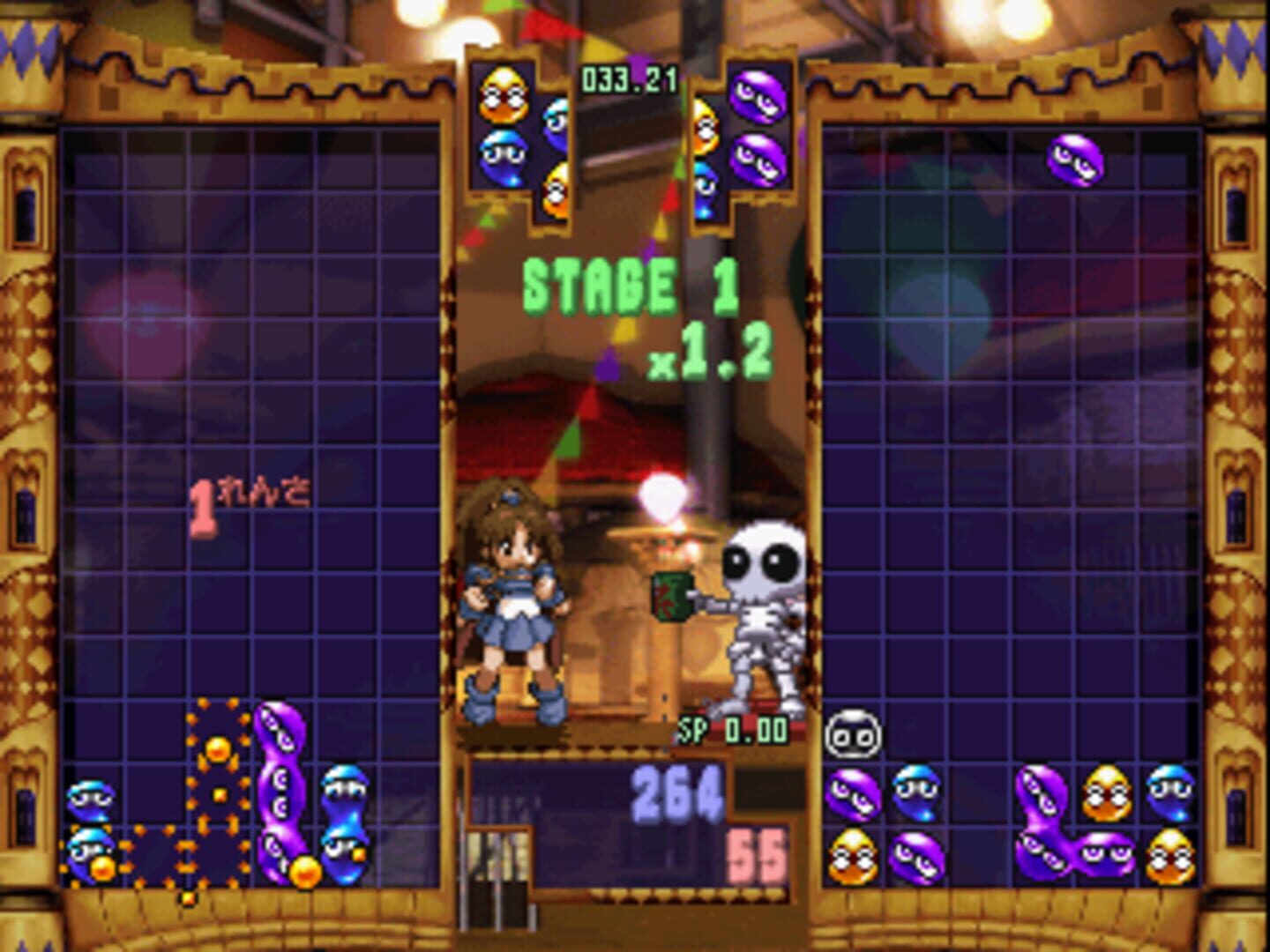 Puyo Puyo~n - Car-kun to Issho · 游戏截图