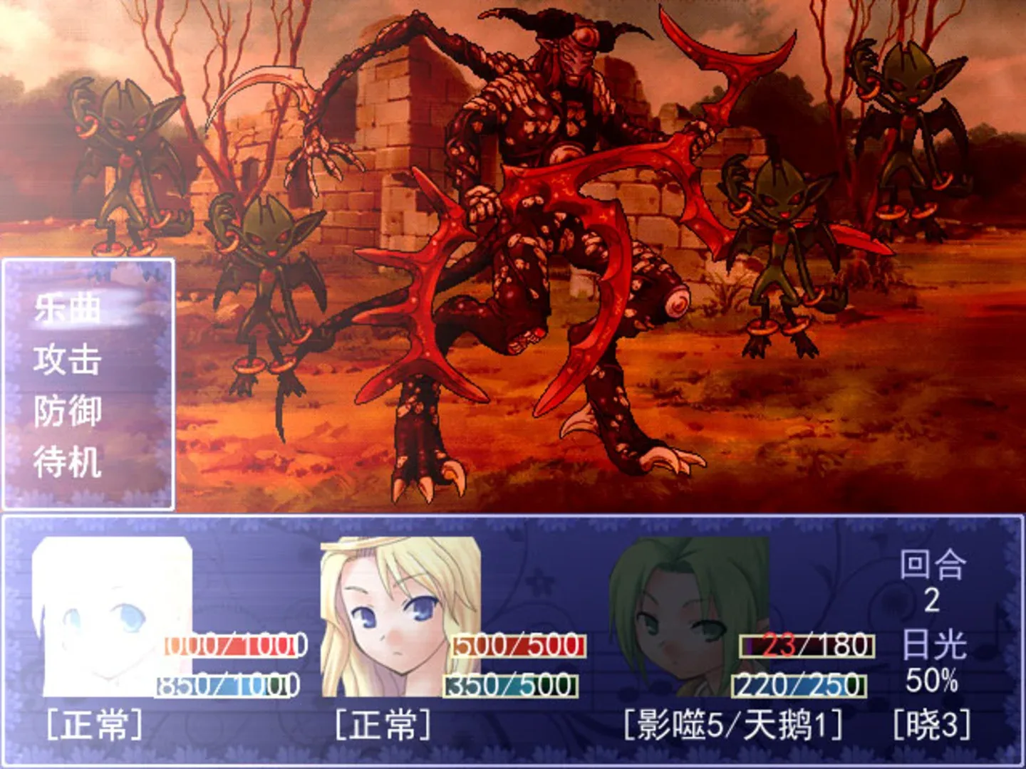 Thumbnail 7