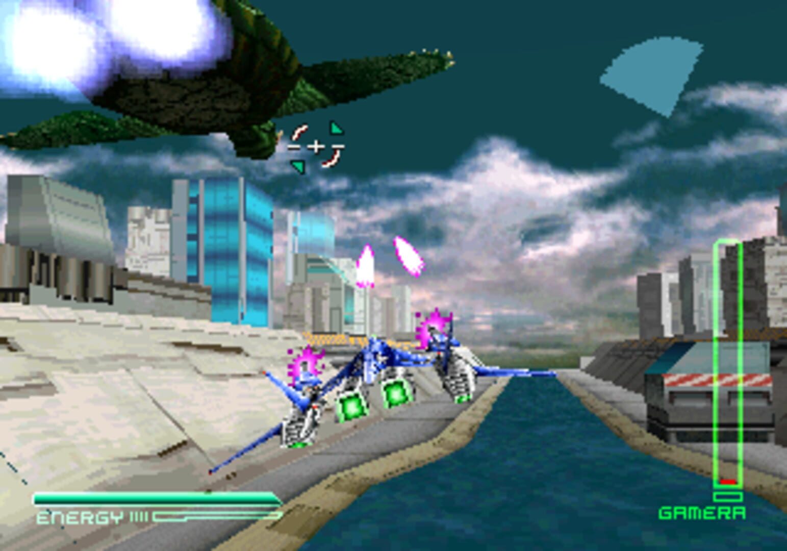 Gamera 2000 · 游戏截图