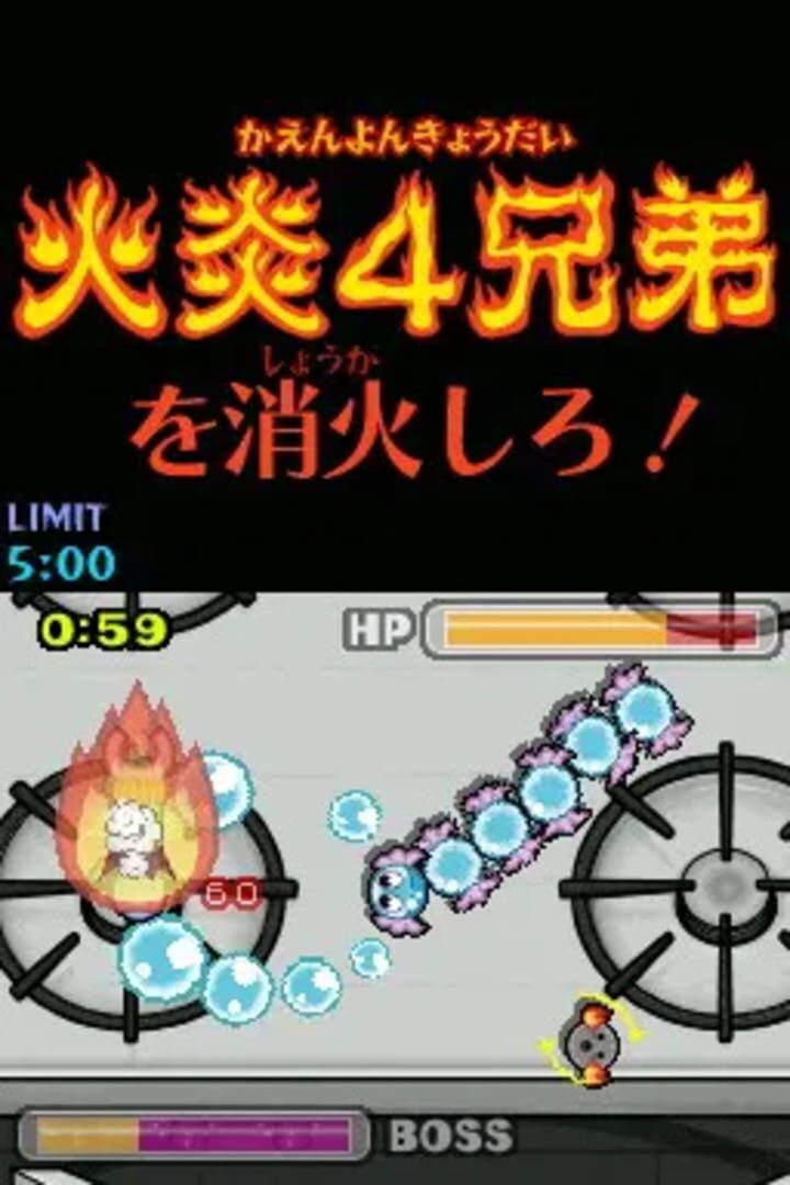 Slide Adventure: Magkid · 游戏截图
