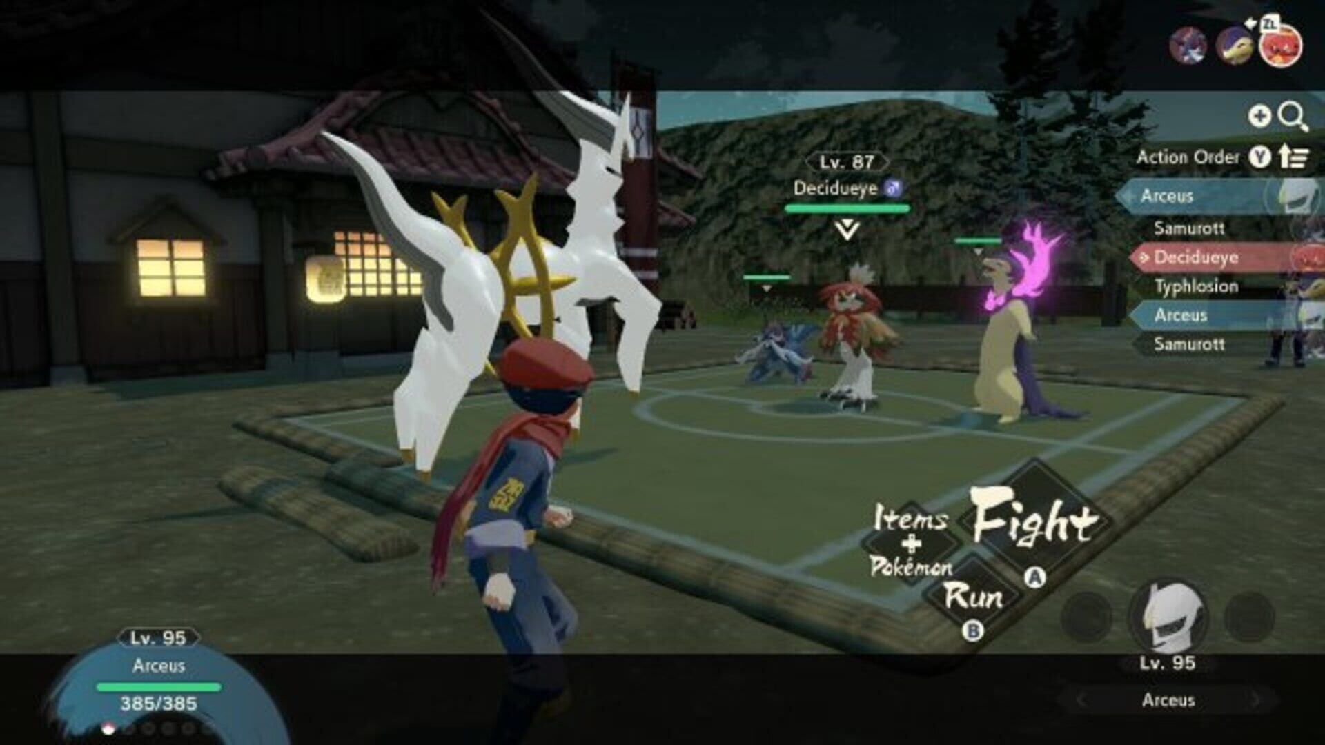 Pokémon Legends: Arceus - Daybreak screenshots