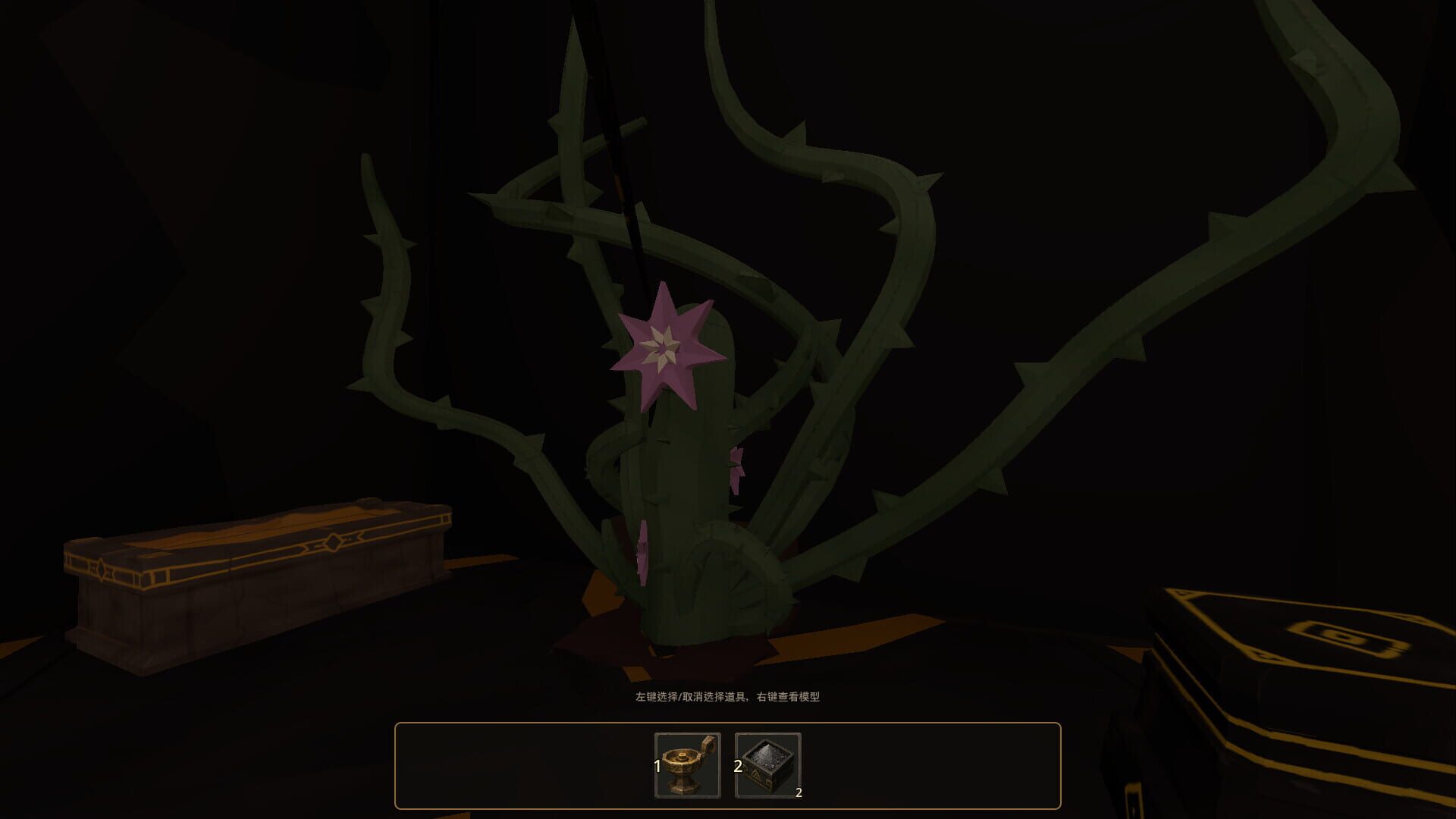 The Fall of Zorata