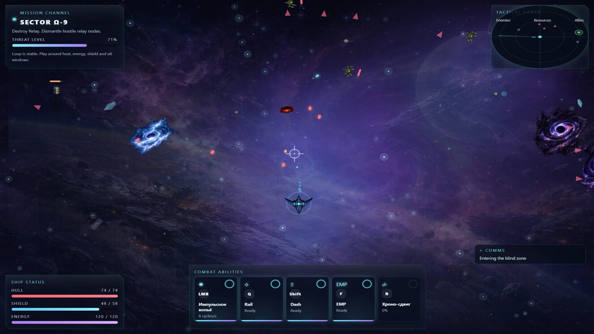 Cosmic Warfront · 游戏截图