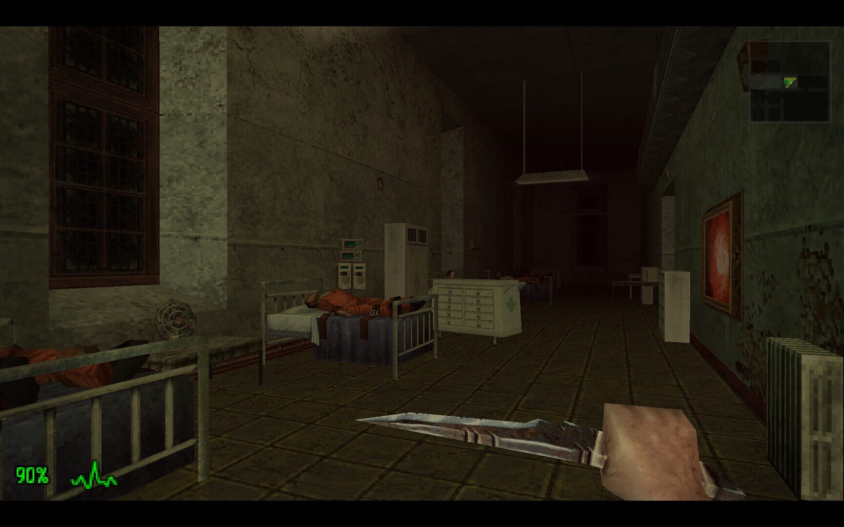 Dementium II