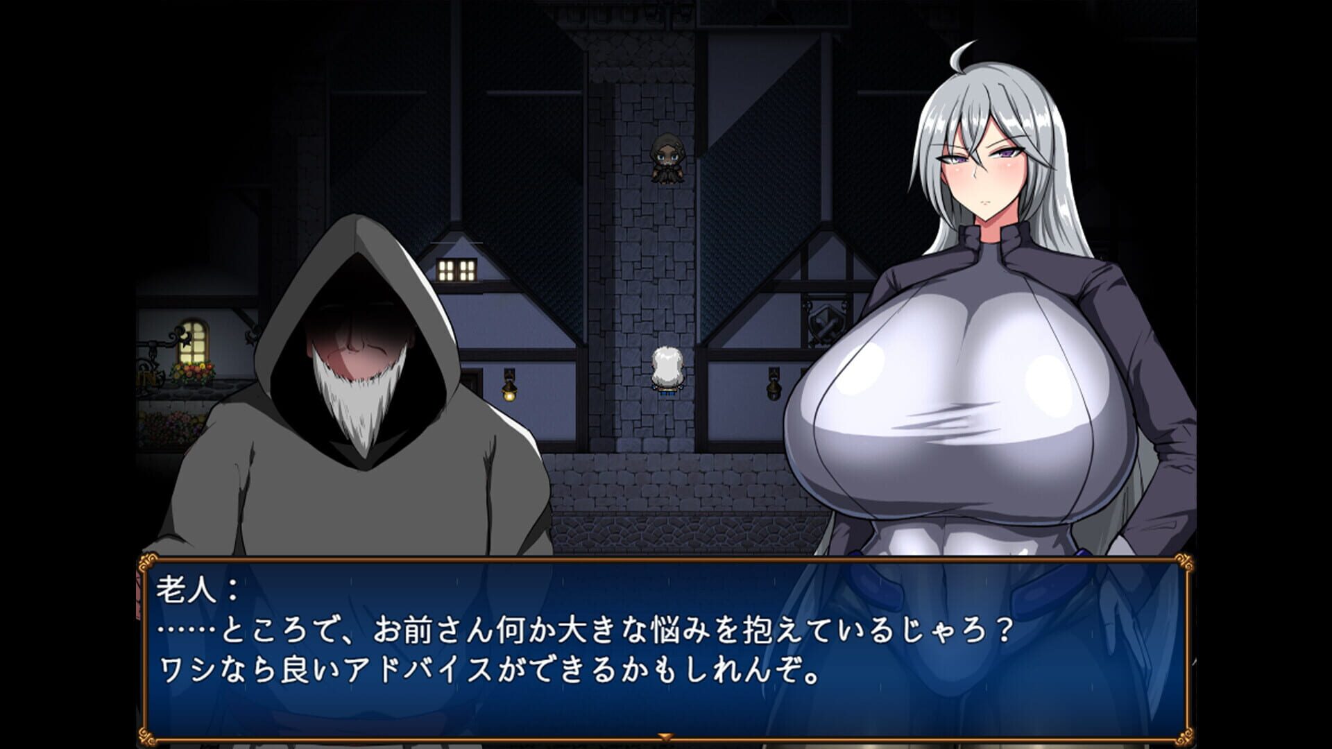 Demon General Kirsten Screenshot
