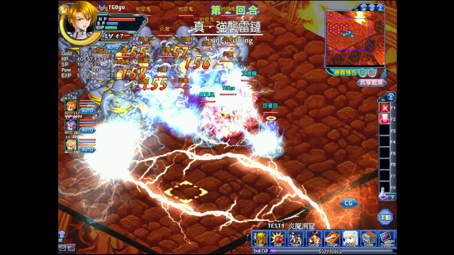 女神：守護之約 · 游戏截图