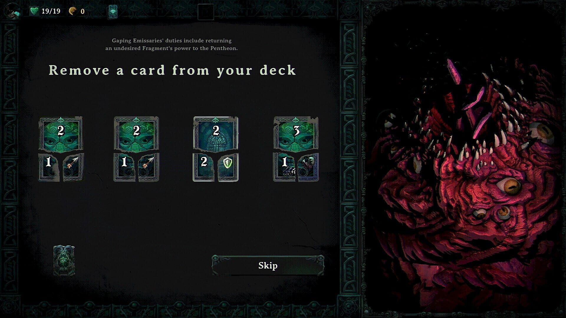 Near Mint screenshot 9