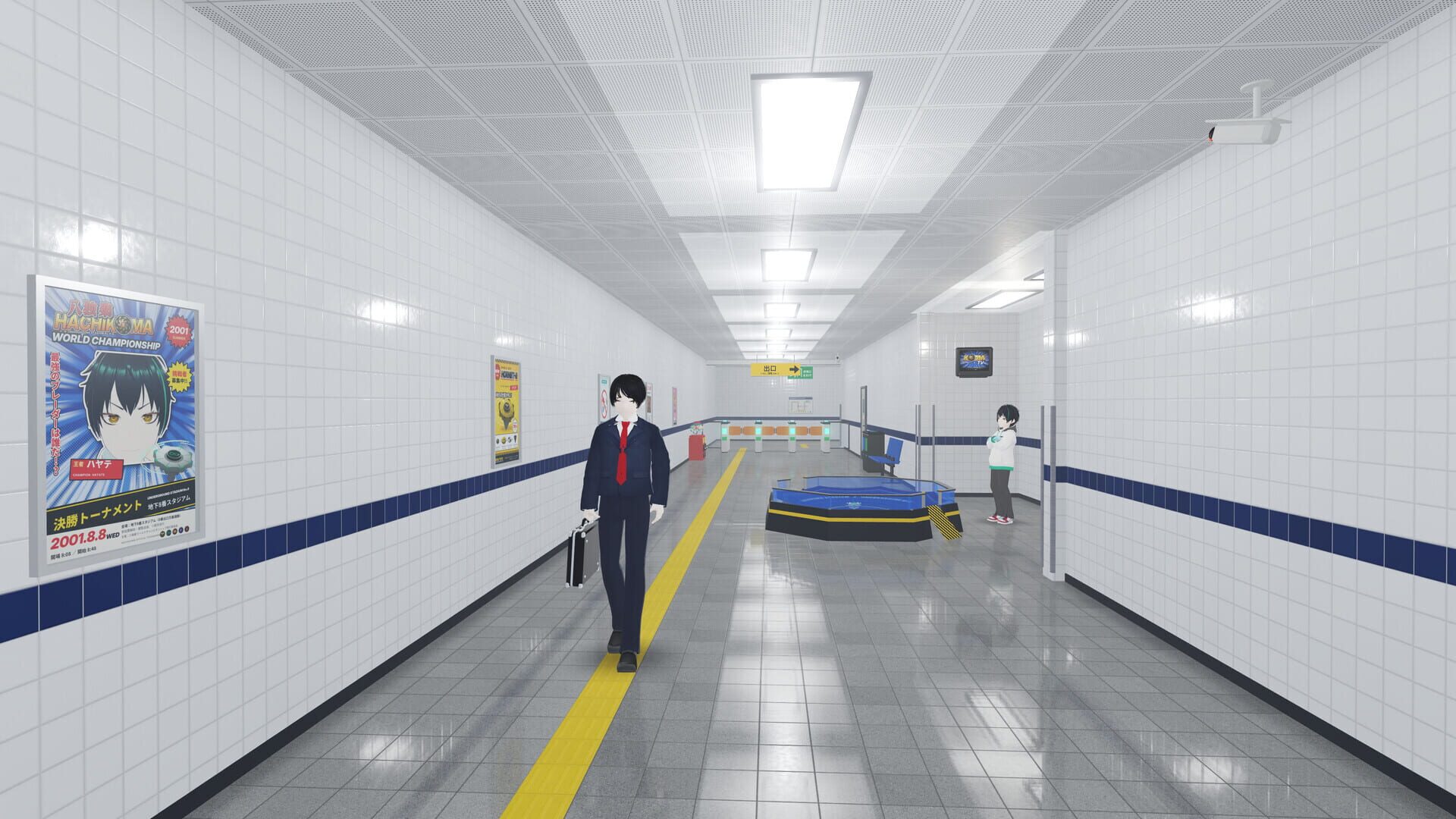 Hachikoma: Underground Stadium No. 8