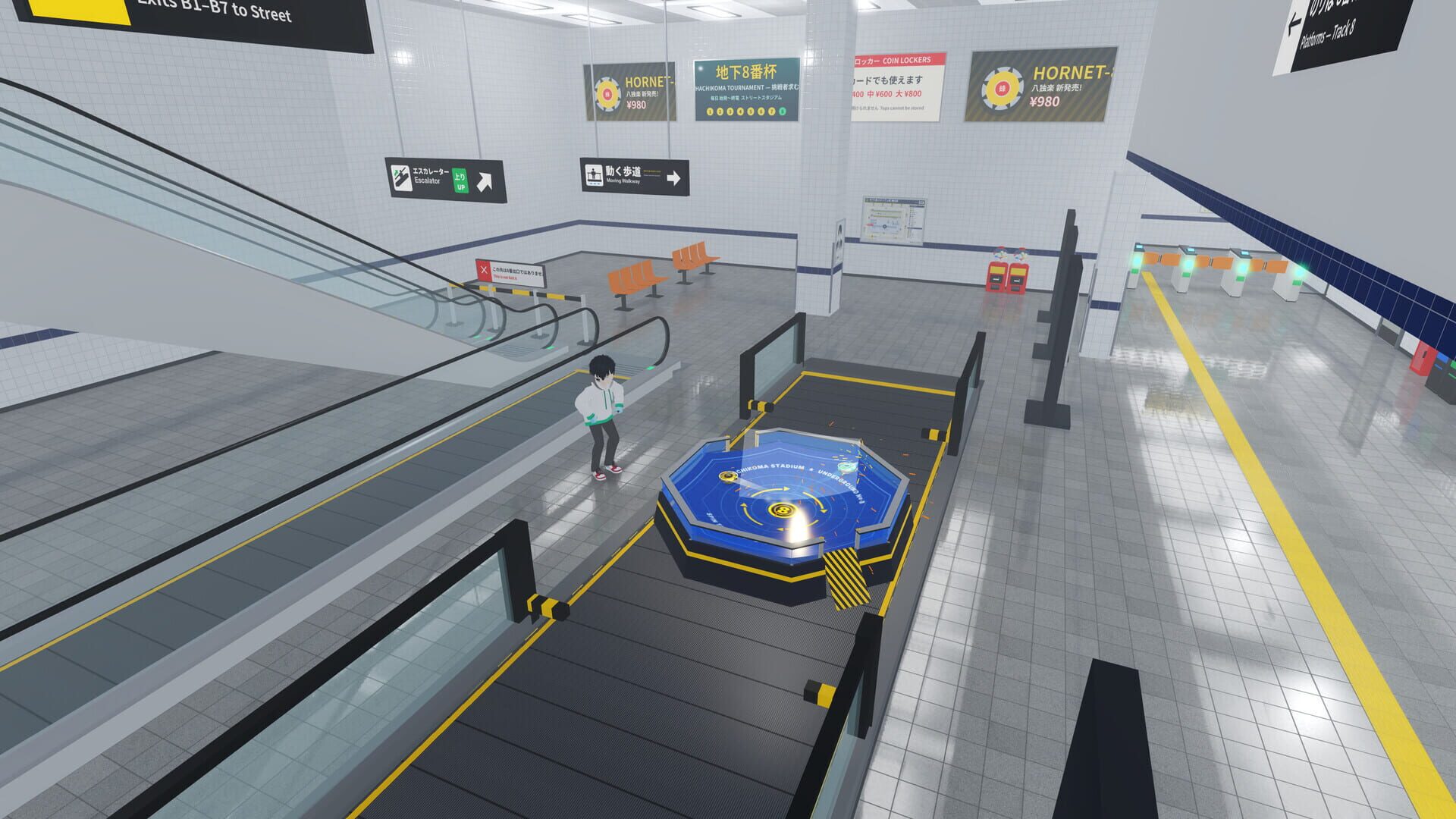 Hachikoma: Underground Stadium No. 8