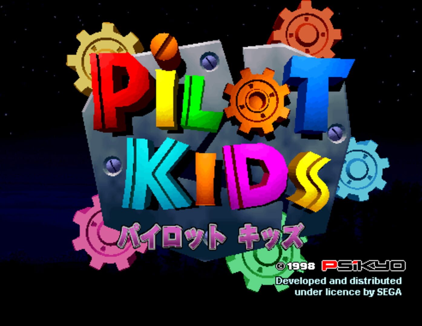 Pilot Kids