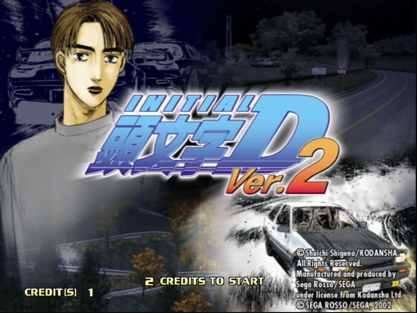 Initial D Arcade Stage 2 screenshot 2