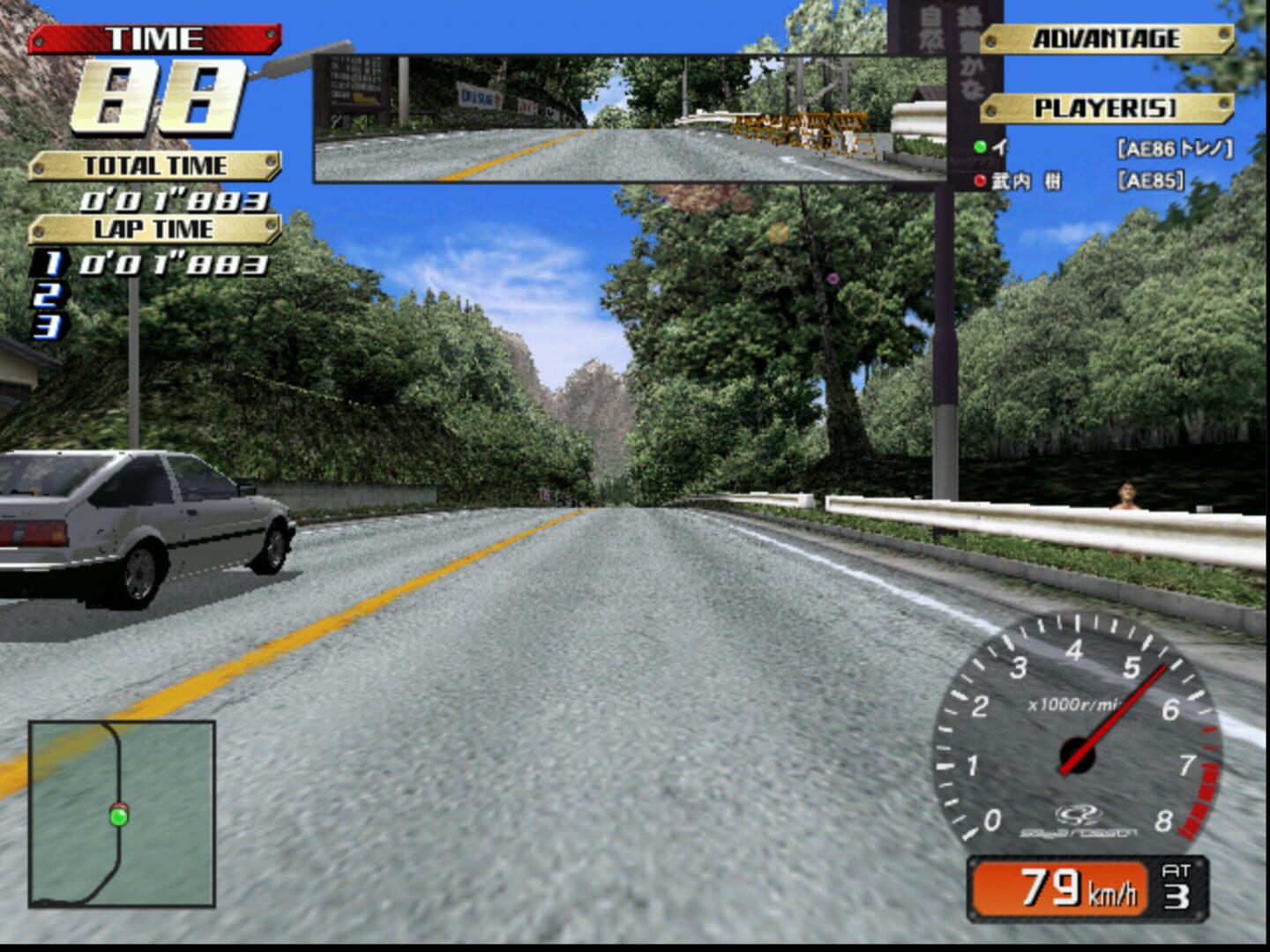 Initial D Arcade Stage 2 screenshot 3