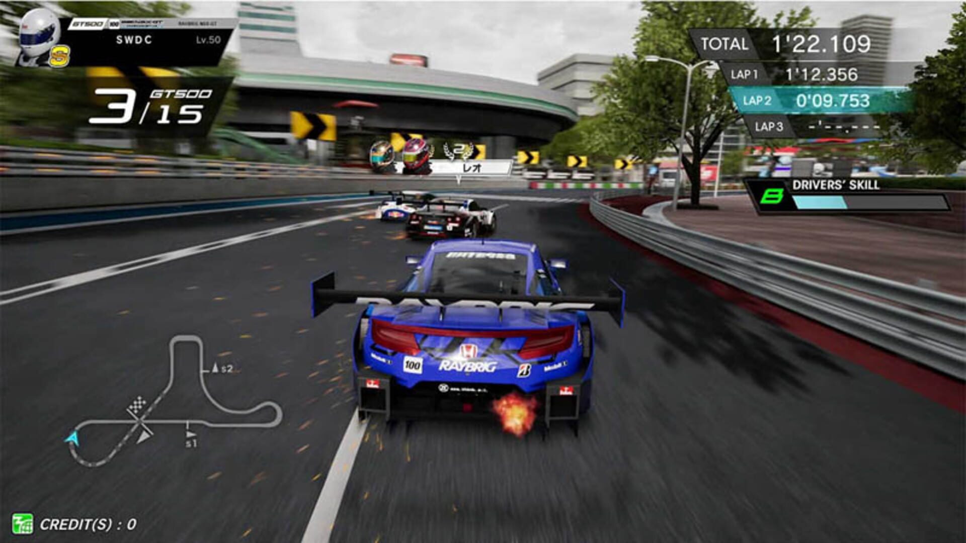 Capture 1 de Sega World Drivers Championship
