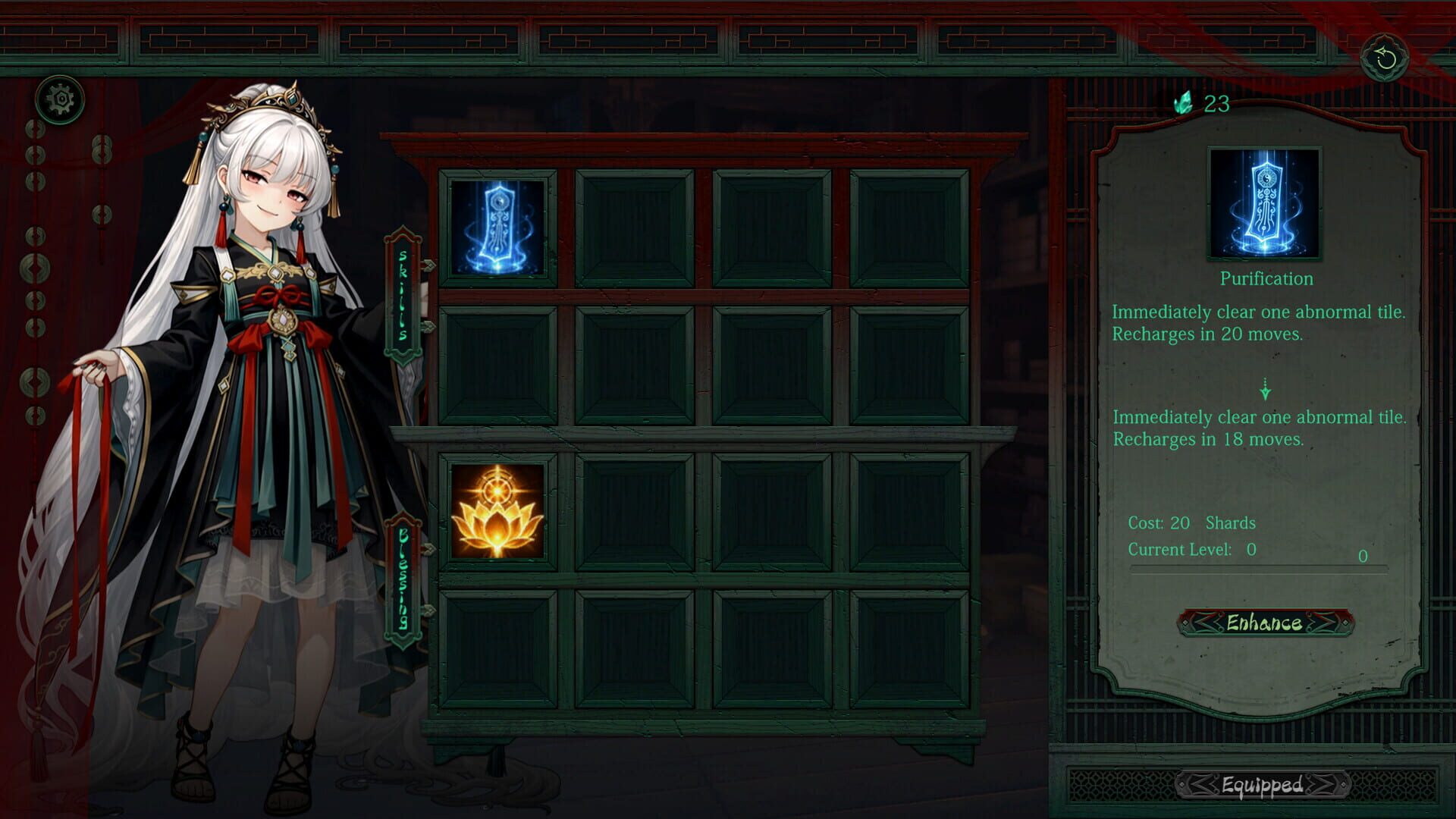 Everburning Dark · 游戏截图