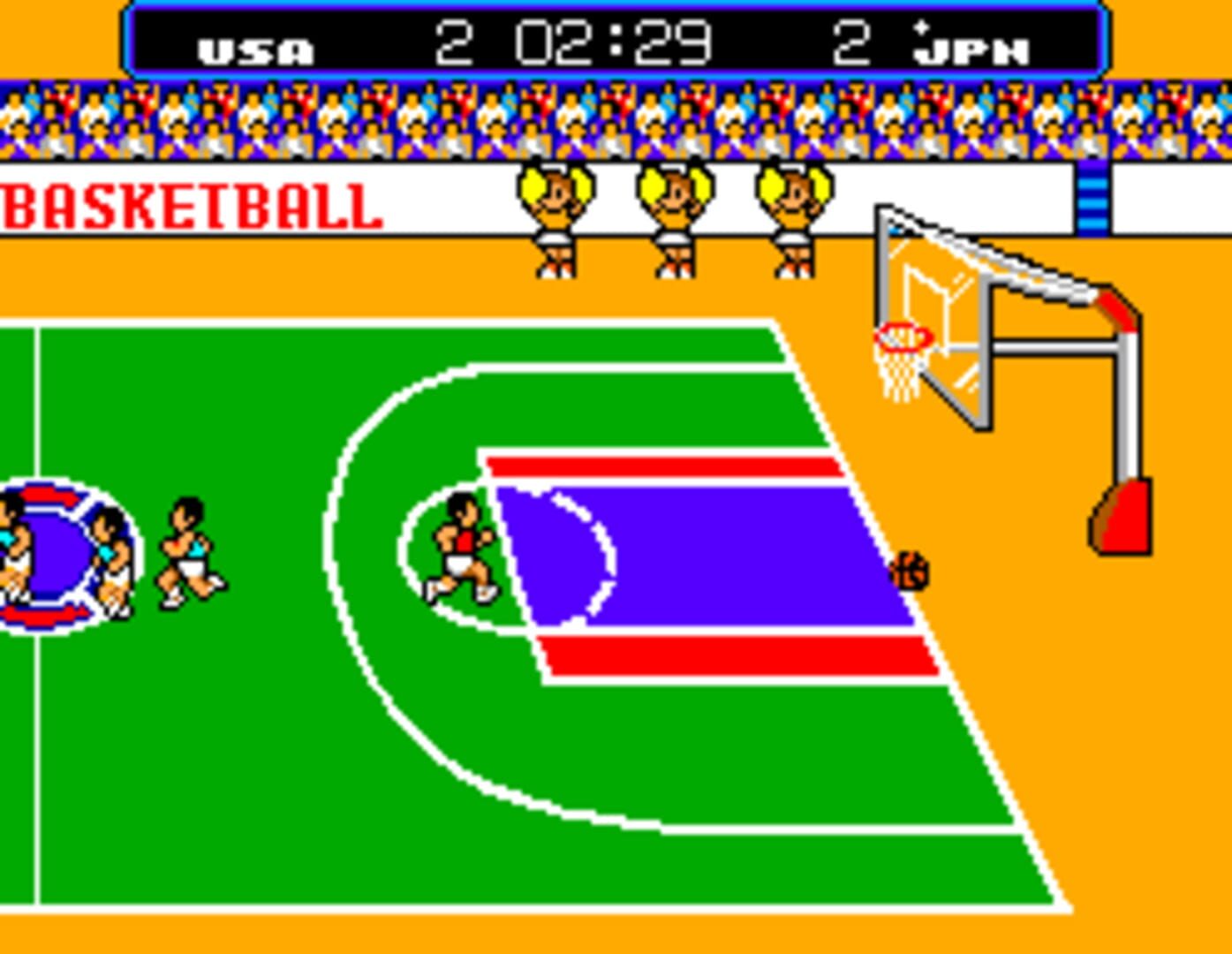 Great Basketball