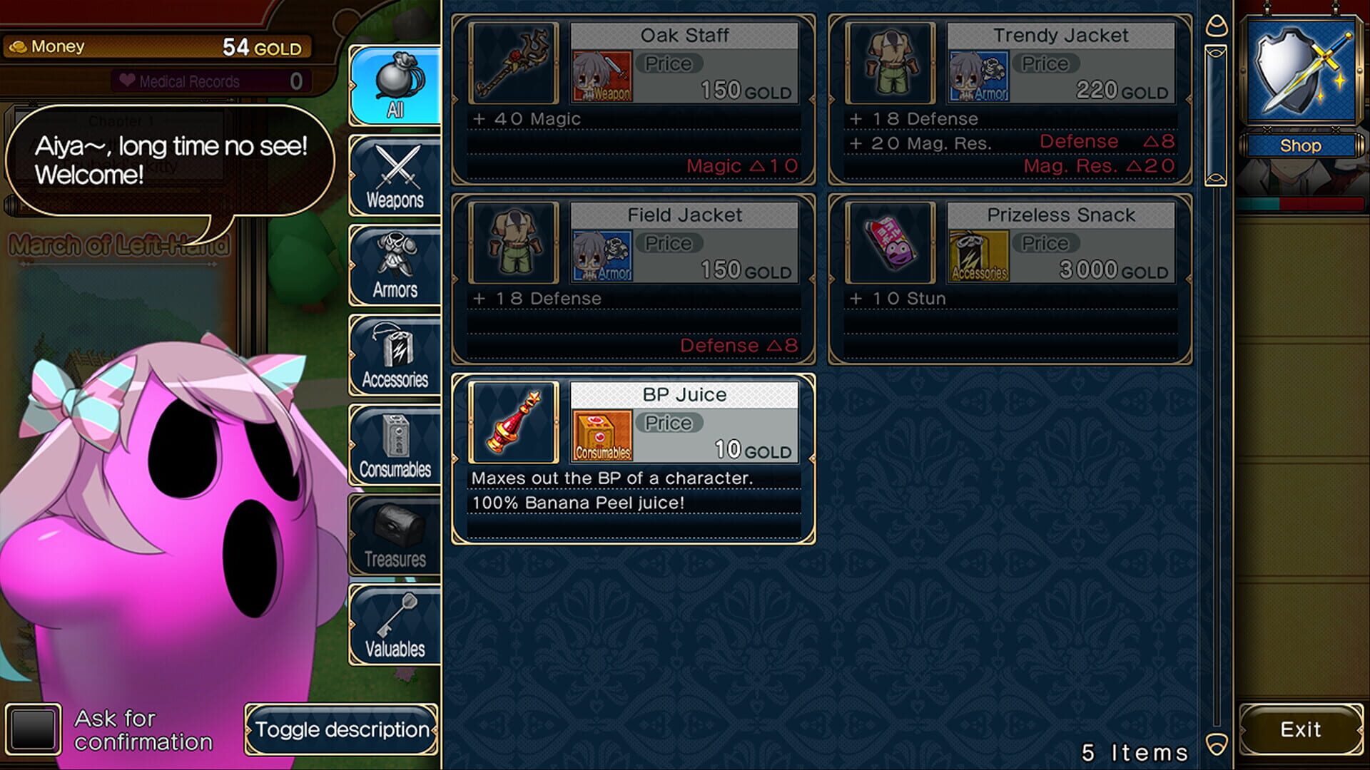 Evenicle: Next Fragment Medica screenshot 2