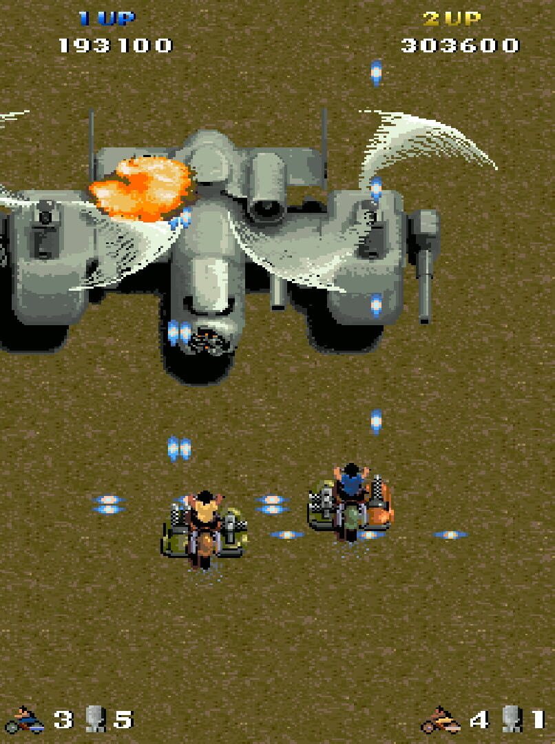 Arcade Archives 2: Thundercade screenshot