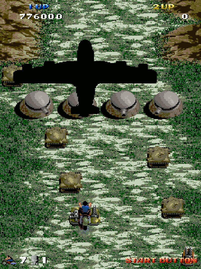 Arcade Archives 2: Thundercade screenshot