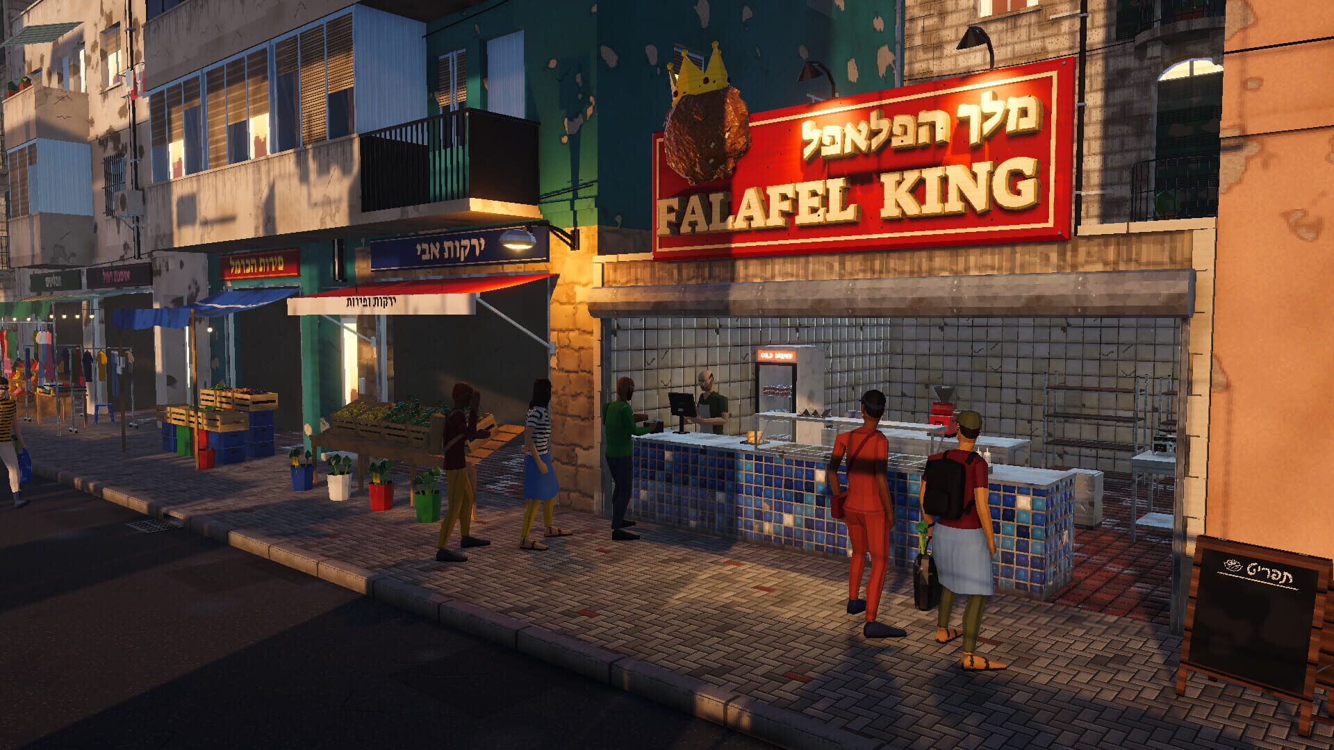 Falafel King · 游戏截图