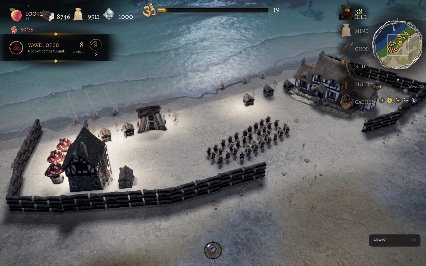 Gnom screenshot 2
