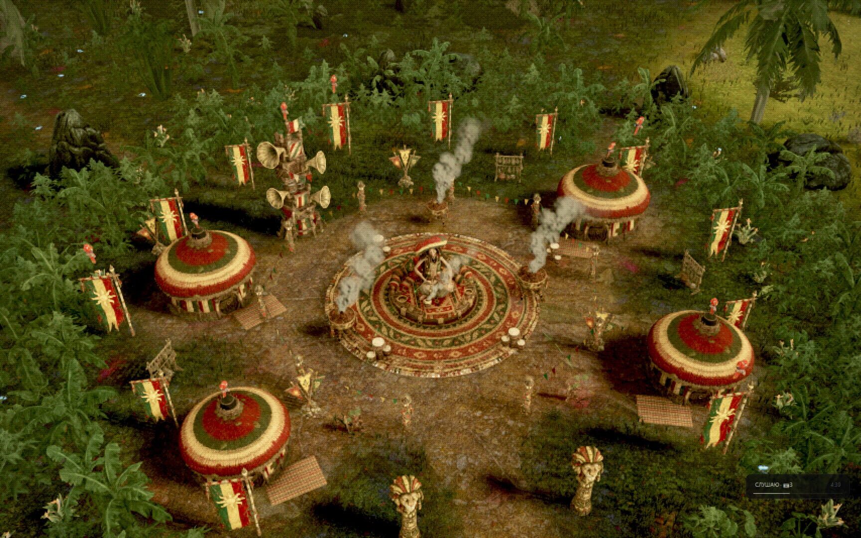 Gnom screenshot 5