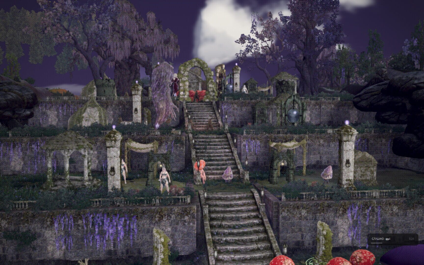 Gnom screenshot 4