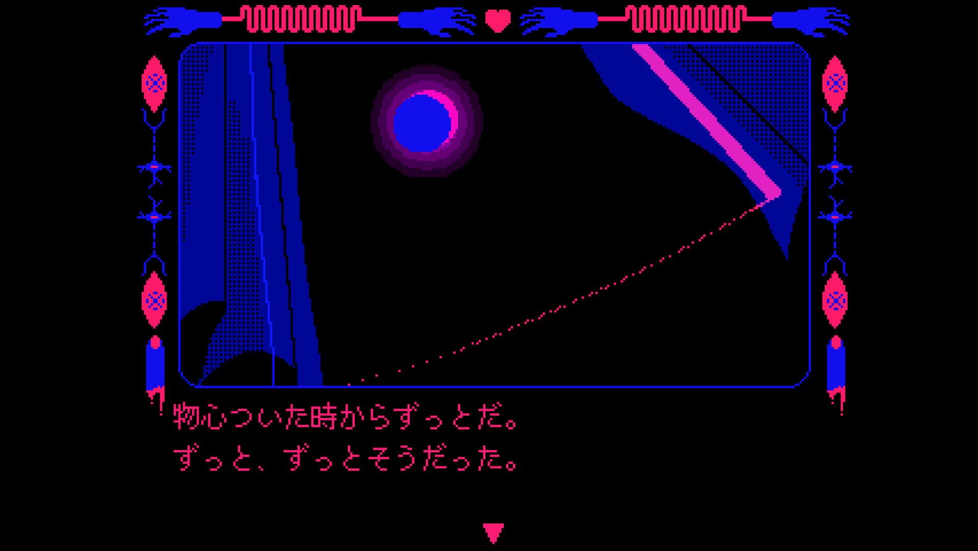Disk-Y · 游戏截图