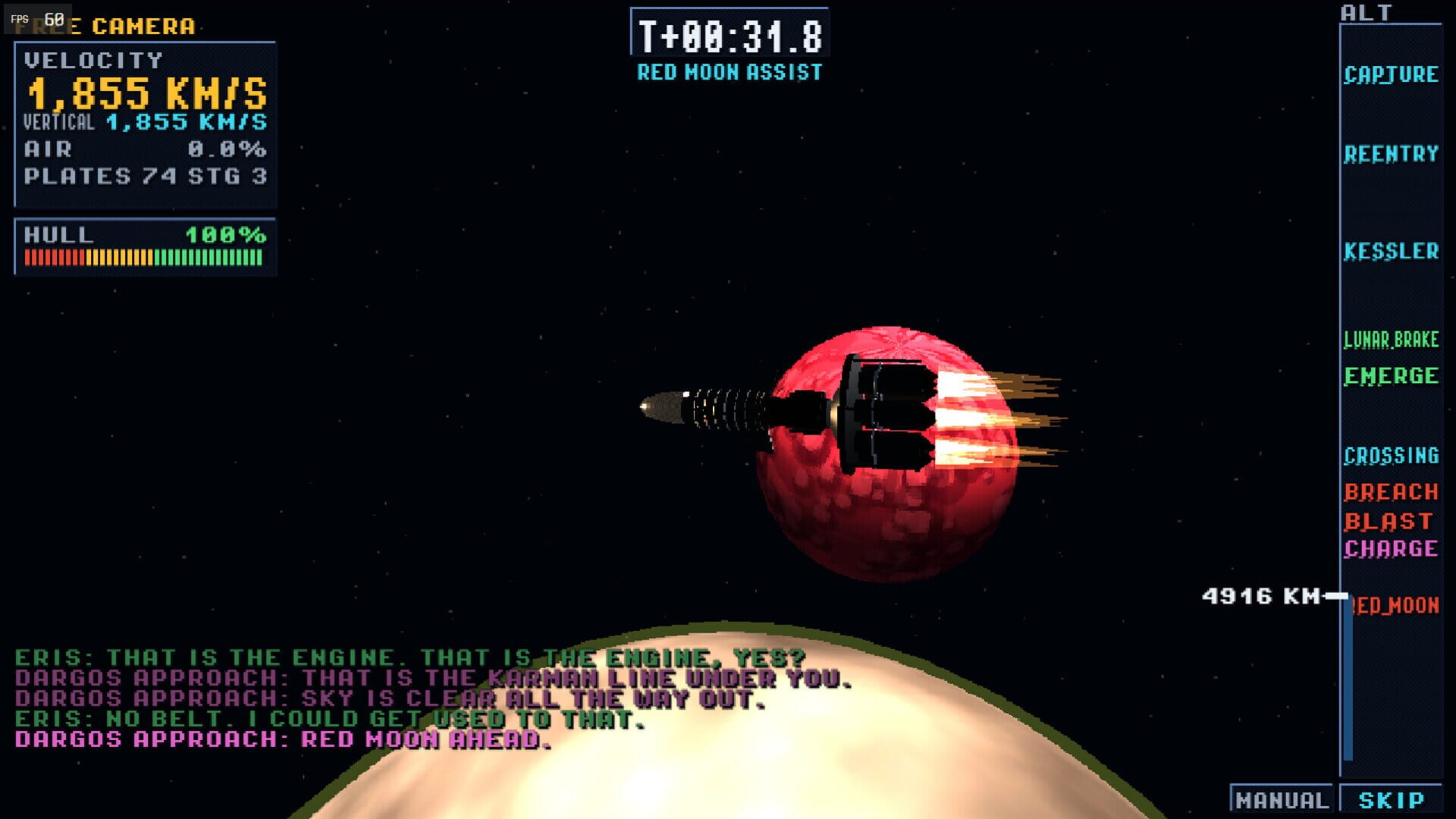 Hypernet Explorer screenshot 5