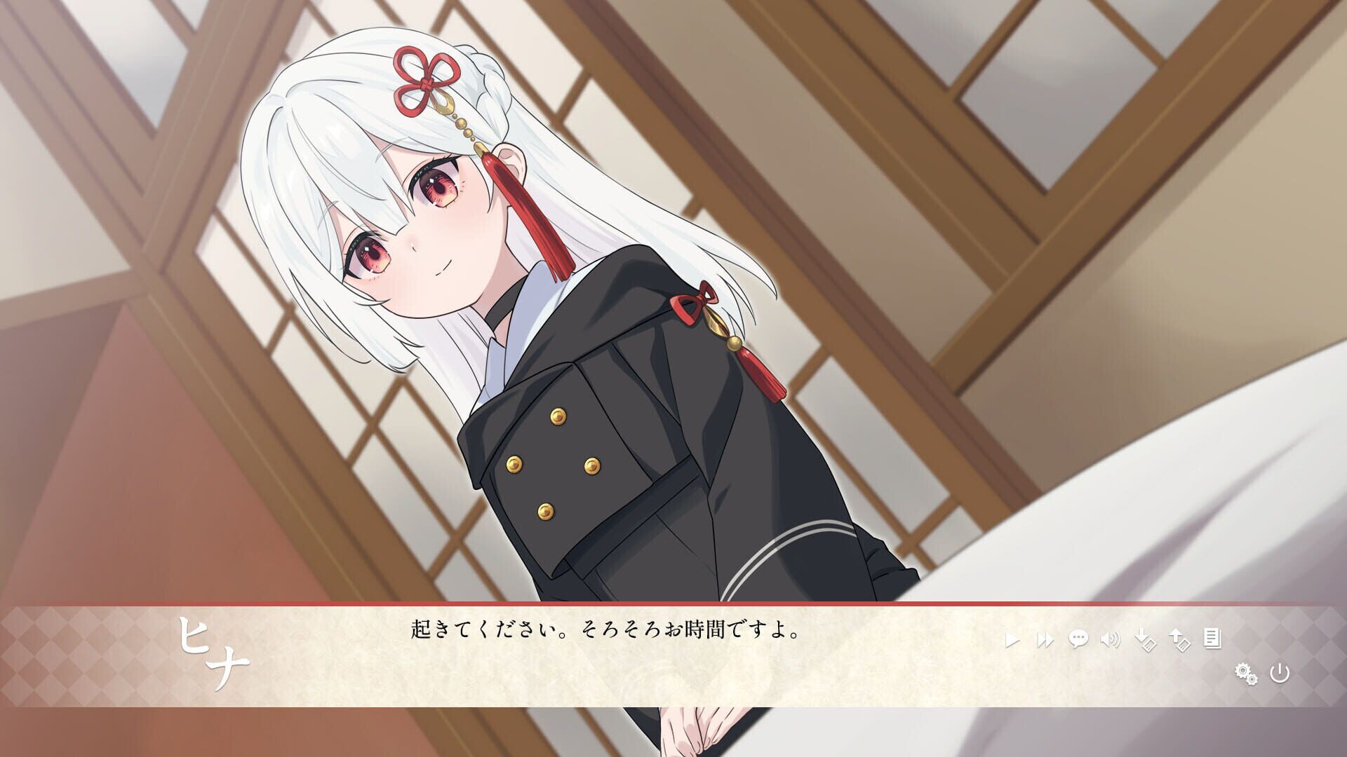异界宿帐 · 游戏截图