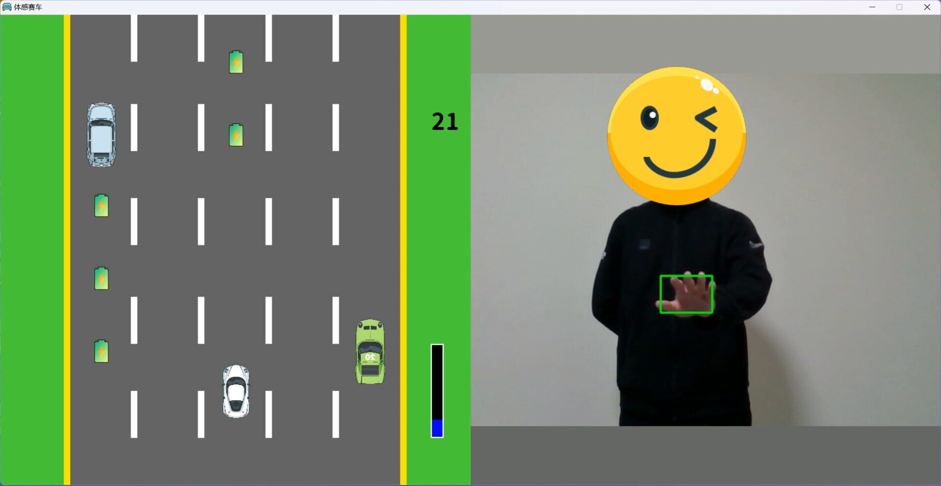 体感赛车 · 游戏截图