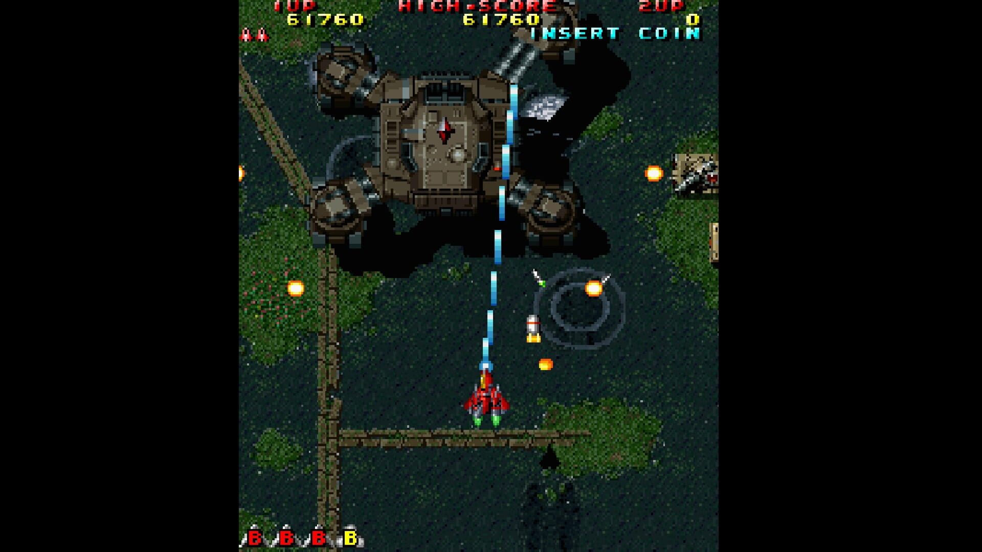 Console Archives: Raiden Project screenshot