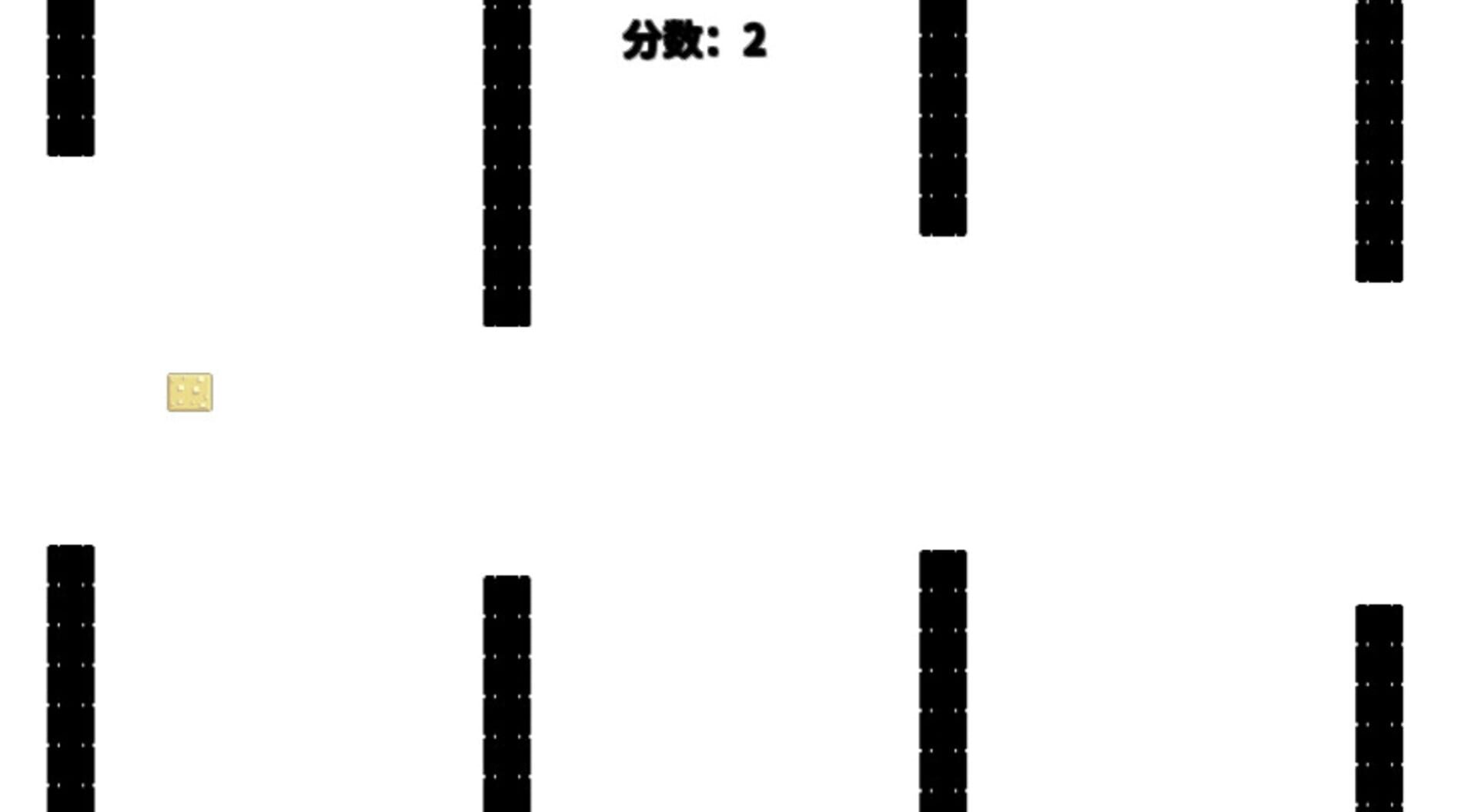 Mortality · 游戏截图