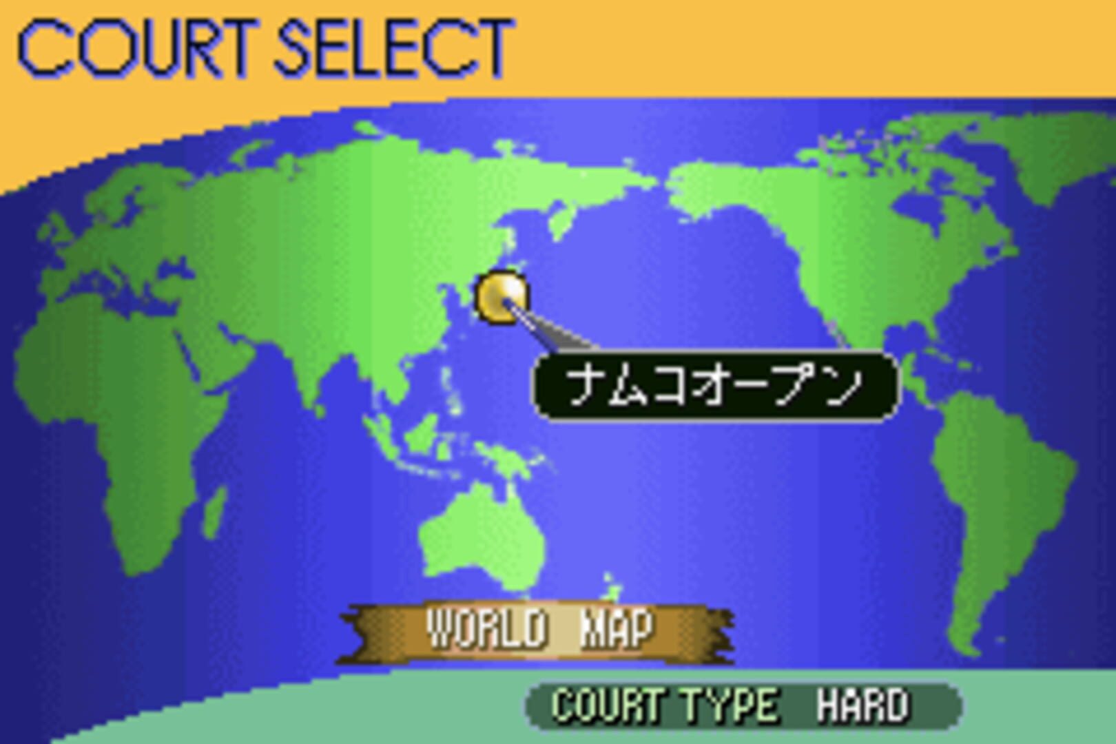 Family Tennis Advance screenshots