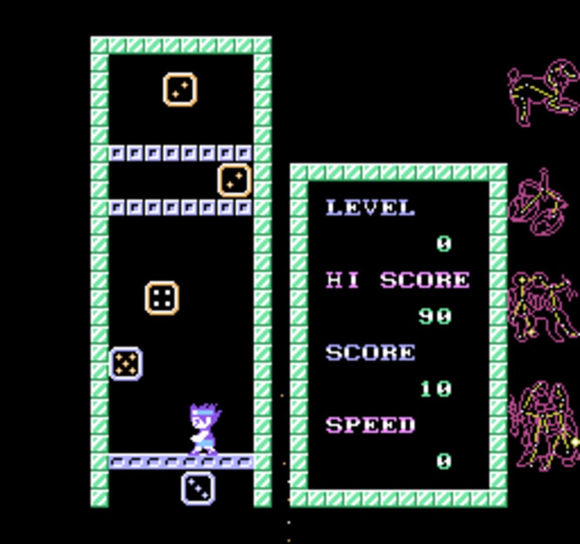 Palamedes II: Star Twinkles screenshots