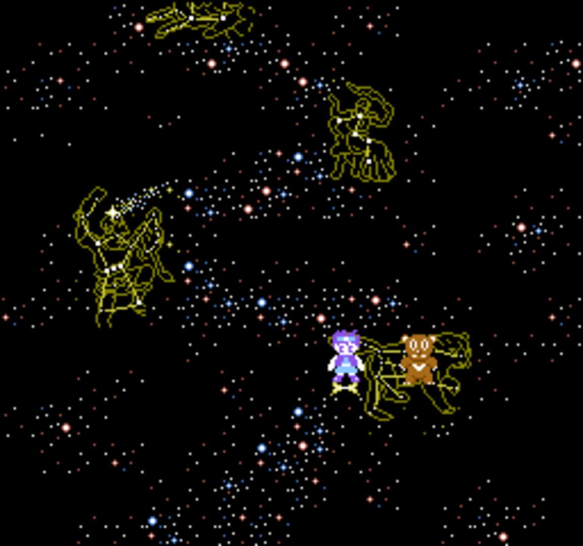 Palamedes II: Star Twinkles screenshots