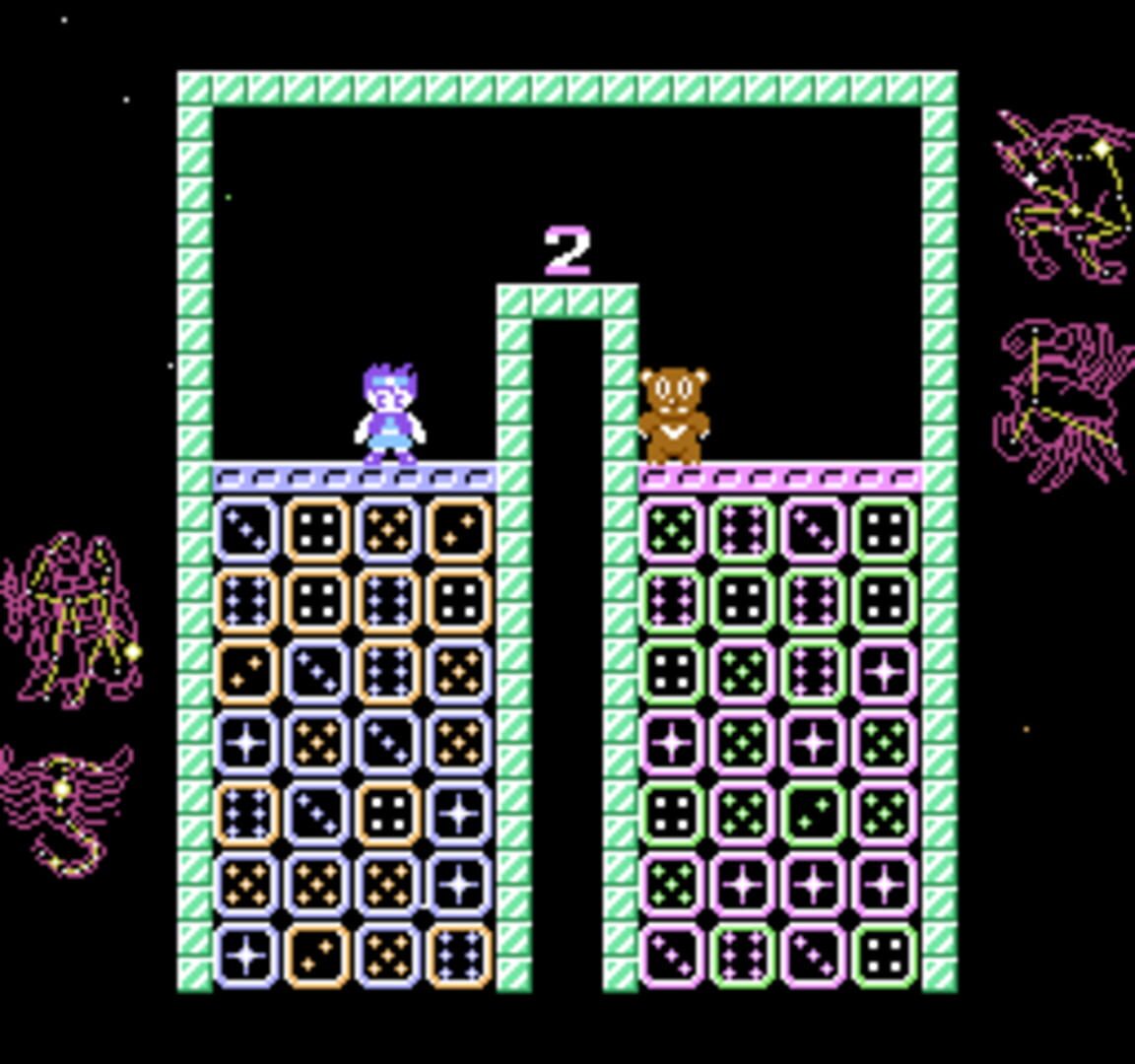 Palamedes II: Star Twinkles screenshots