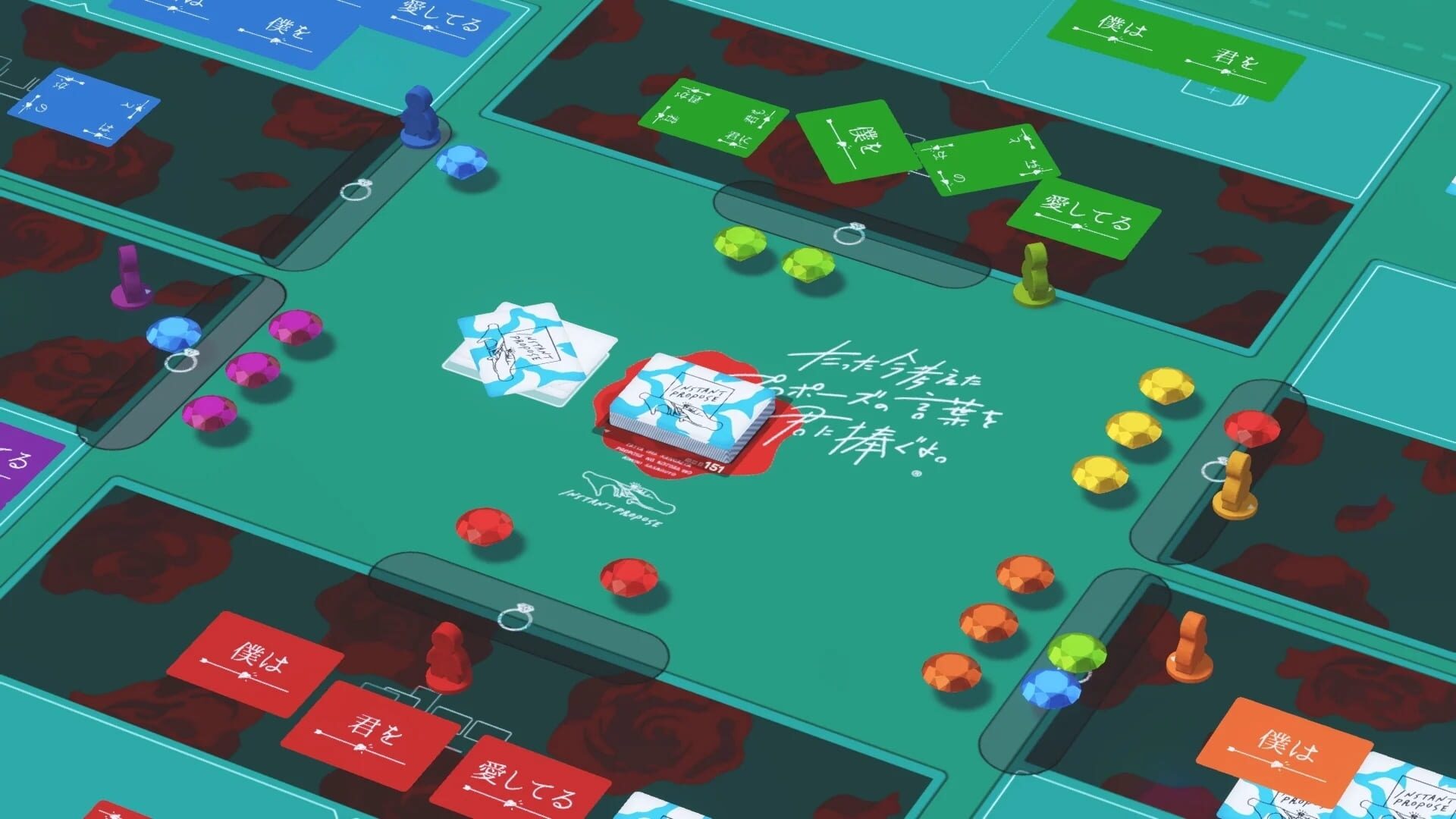 Table Game World CCFolia screenshot 6