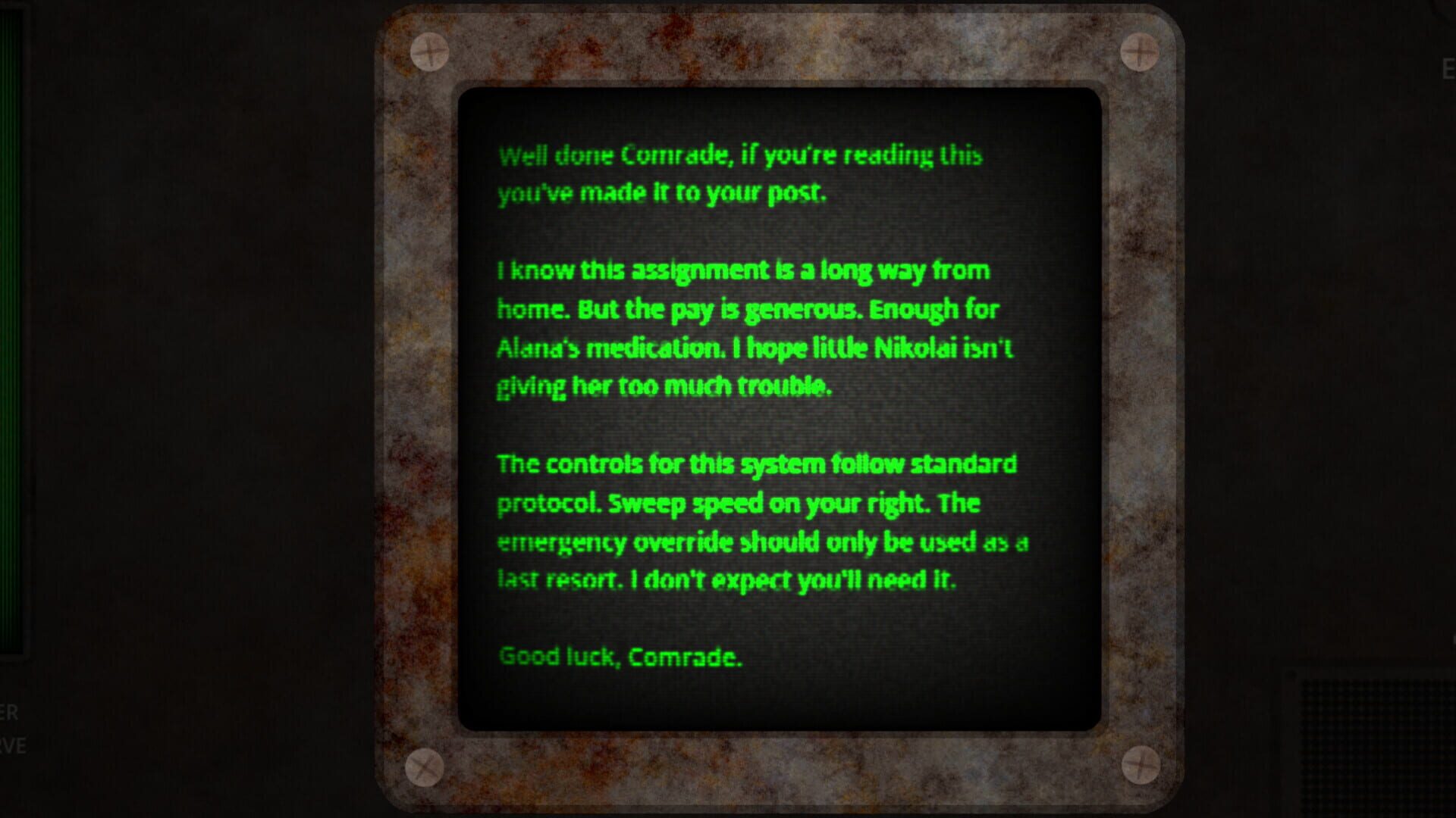 Sweep Protocol screenshot 5