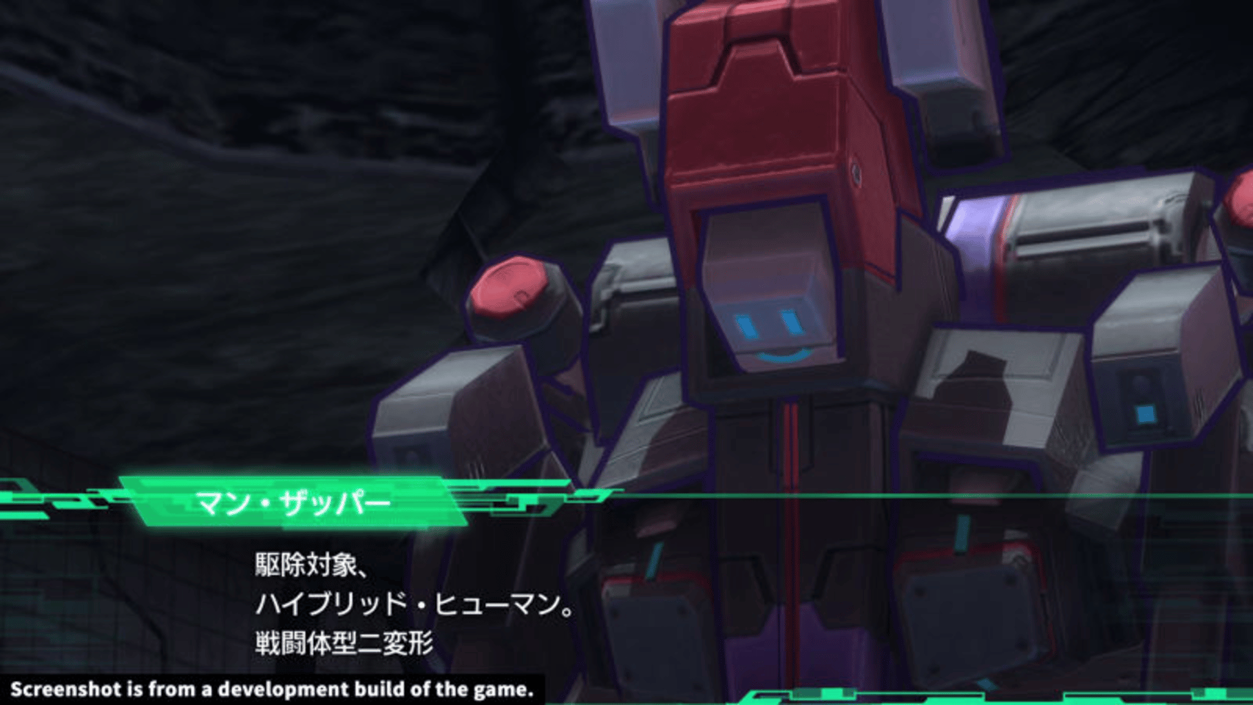 Metal Max Xeno screenshot