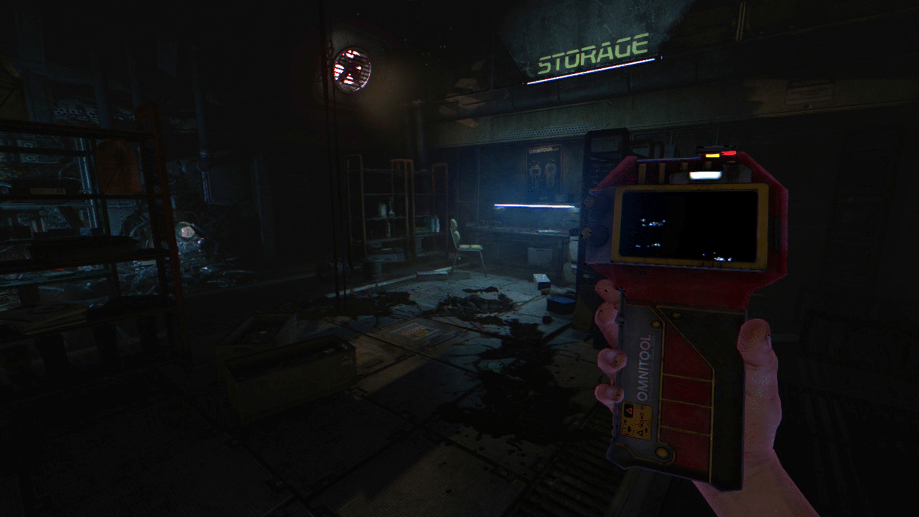 Soma screenshot