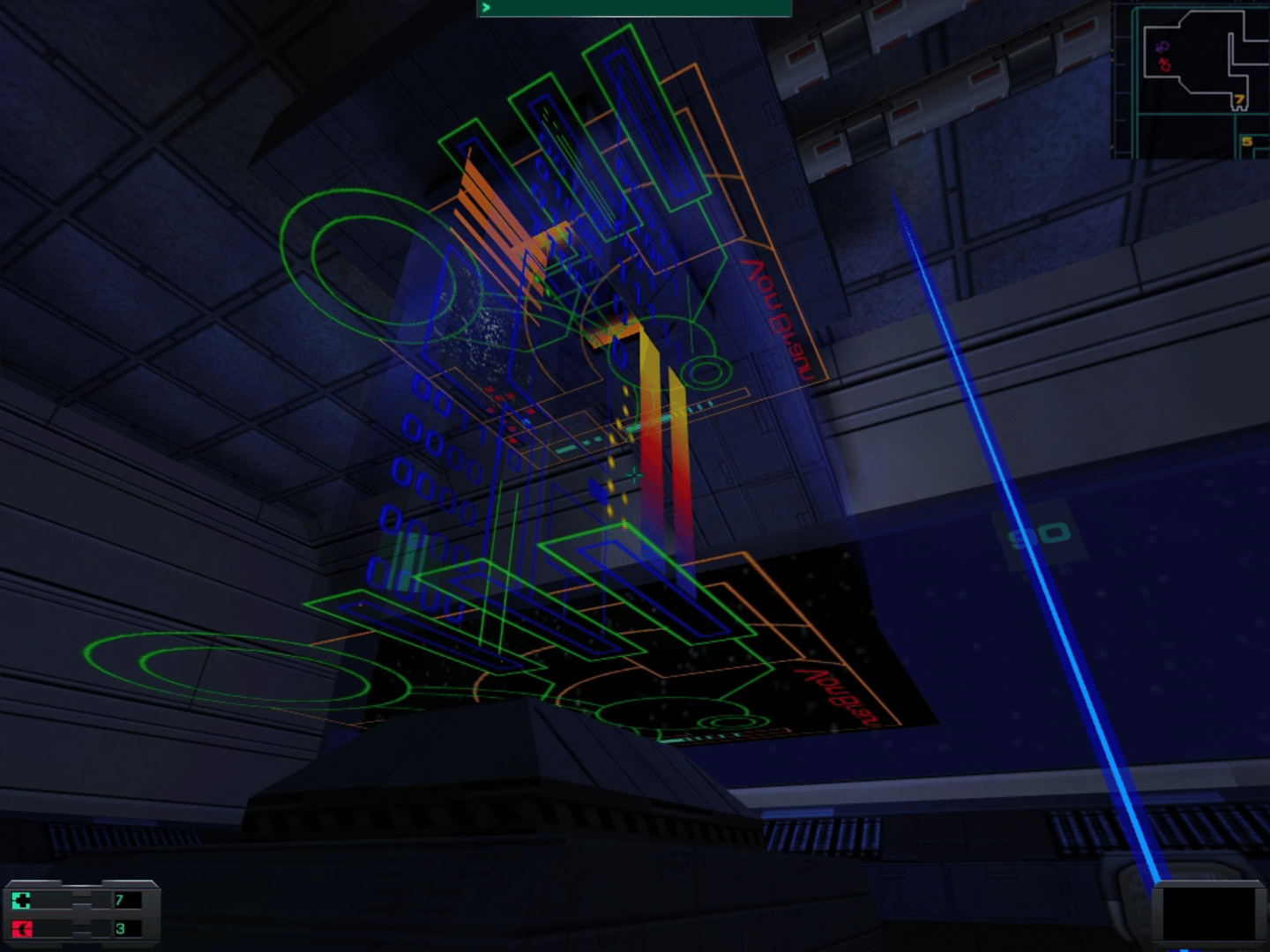 System Shock 2 screenshot