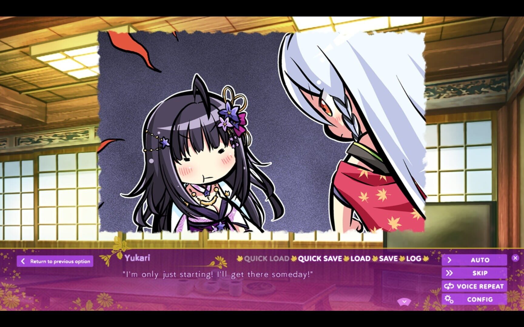 Lovekami: Healing Harem screenshot